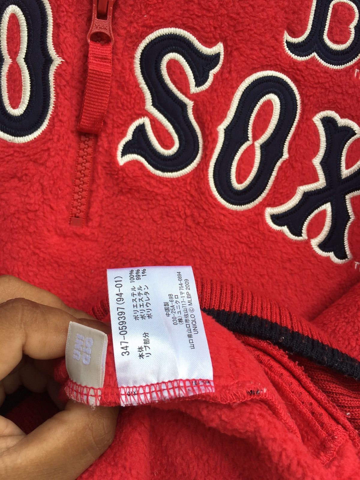 MLB Vintage Red Sox MLB Fleece Sweater Size US M / EU 48-50 / 2 - 8 Thumbnail