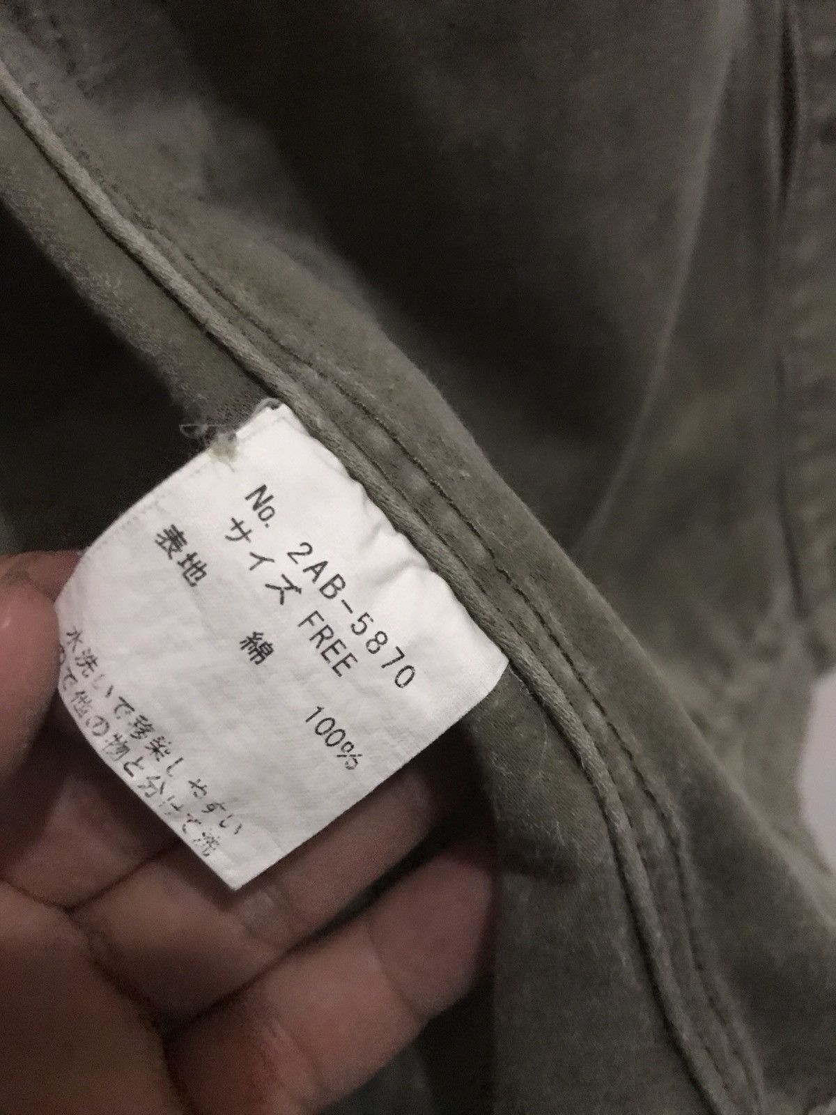Hysteric Glamour Best Offer Hysteric Glamour Jacket Military Size US S / EU 44-46 / 1 - 19 Thumbnail