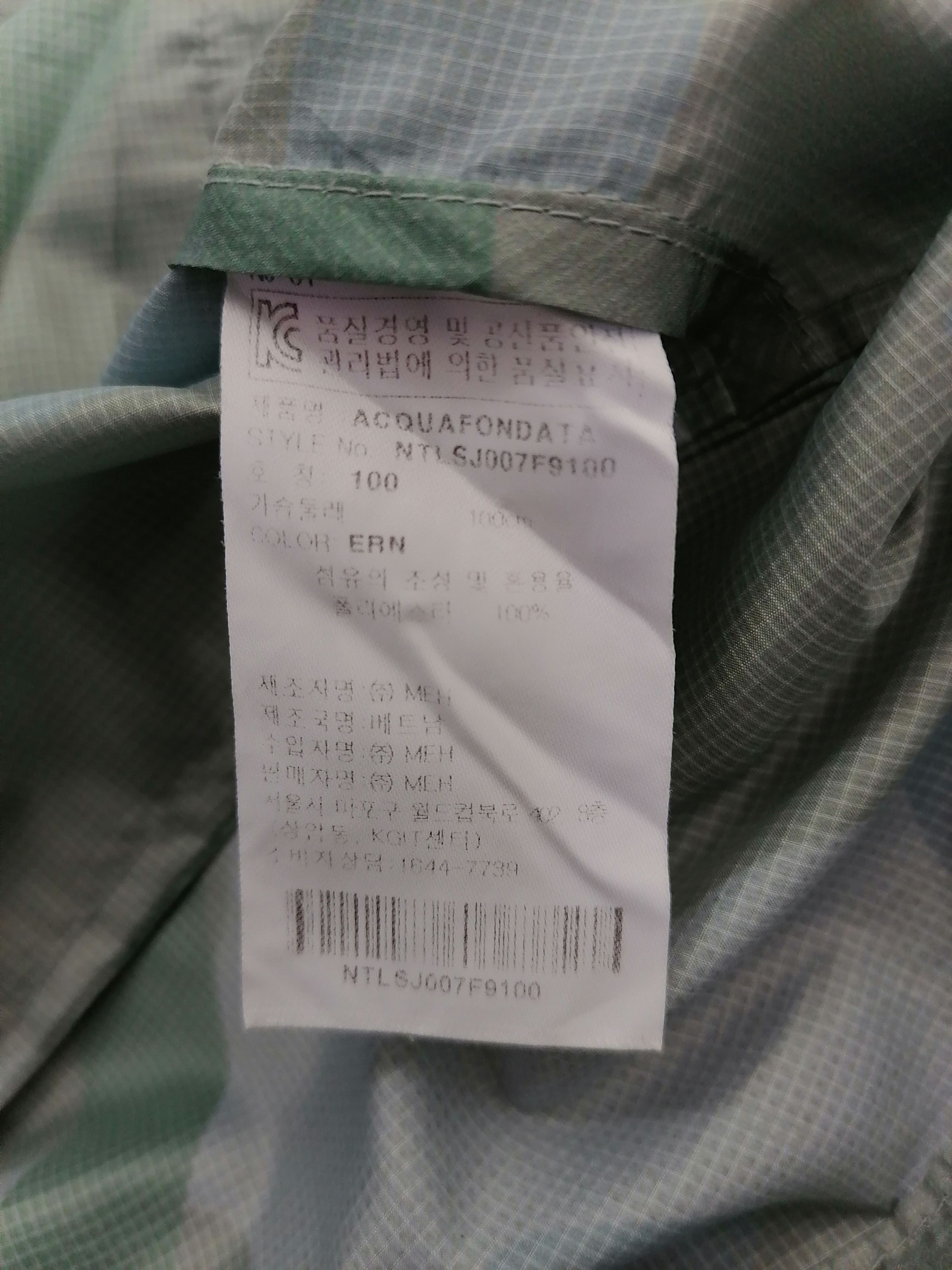 Napapijri Napajiri Light Jacket Raincoat Size US L / EU 52-54 / 3 - 8 Thumbnail