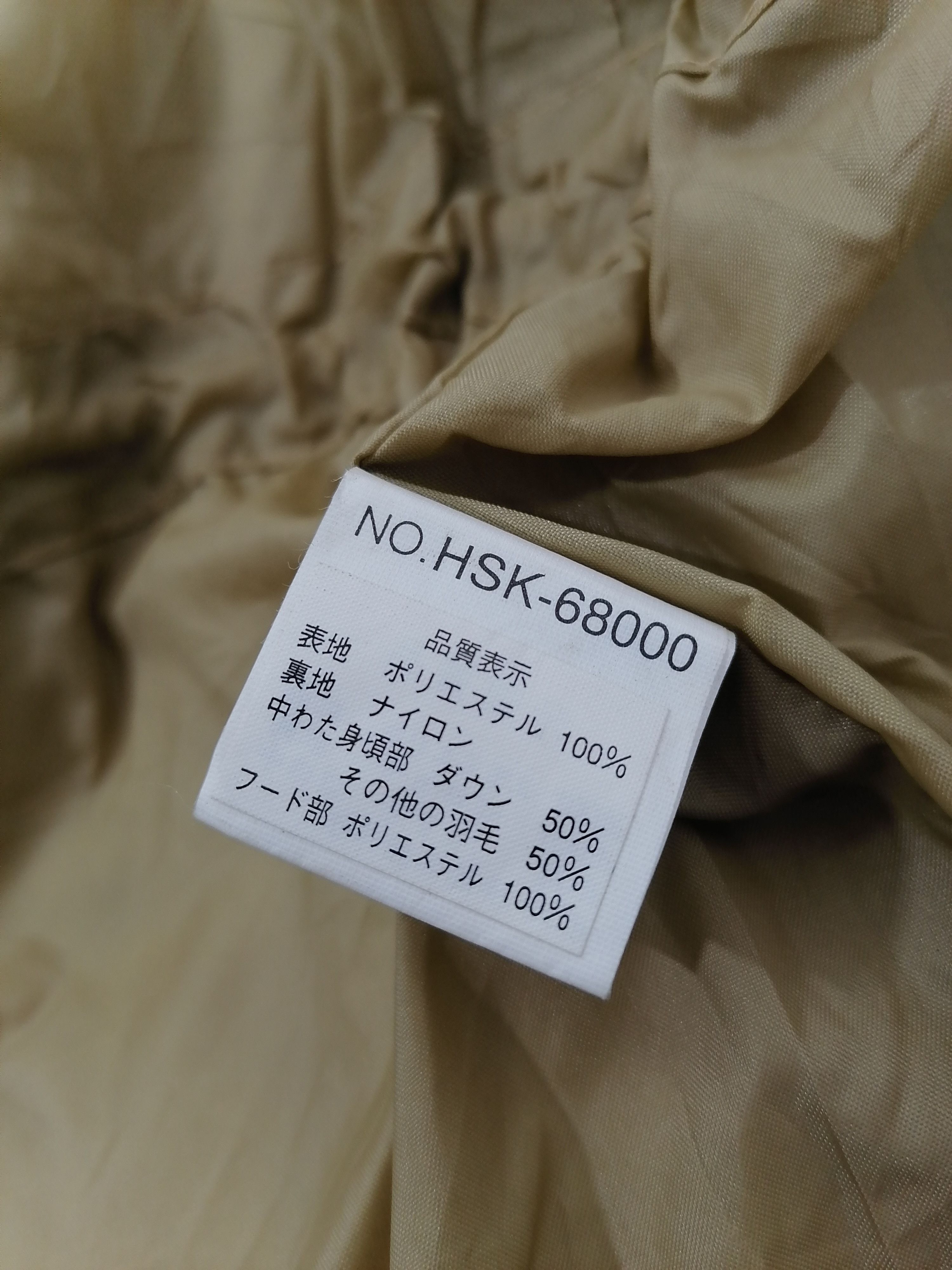 Polo Ralph Lauren Polo Bi-Way Sport Puffy Heavy Coats Jacket Size US L / EU 52-54 / 3 - 8 Thumbnail