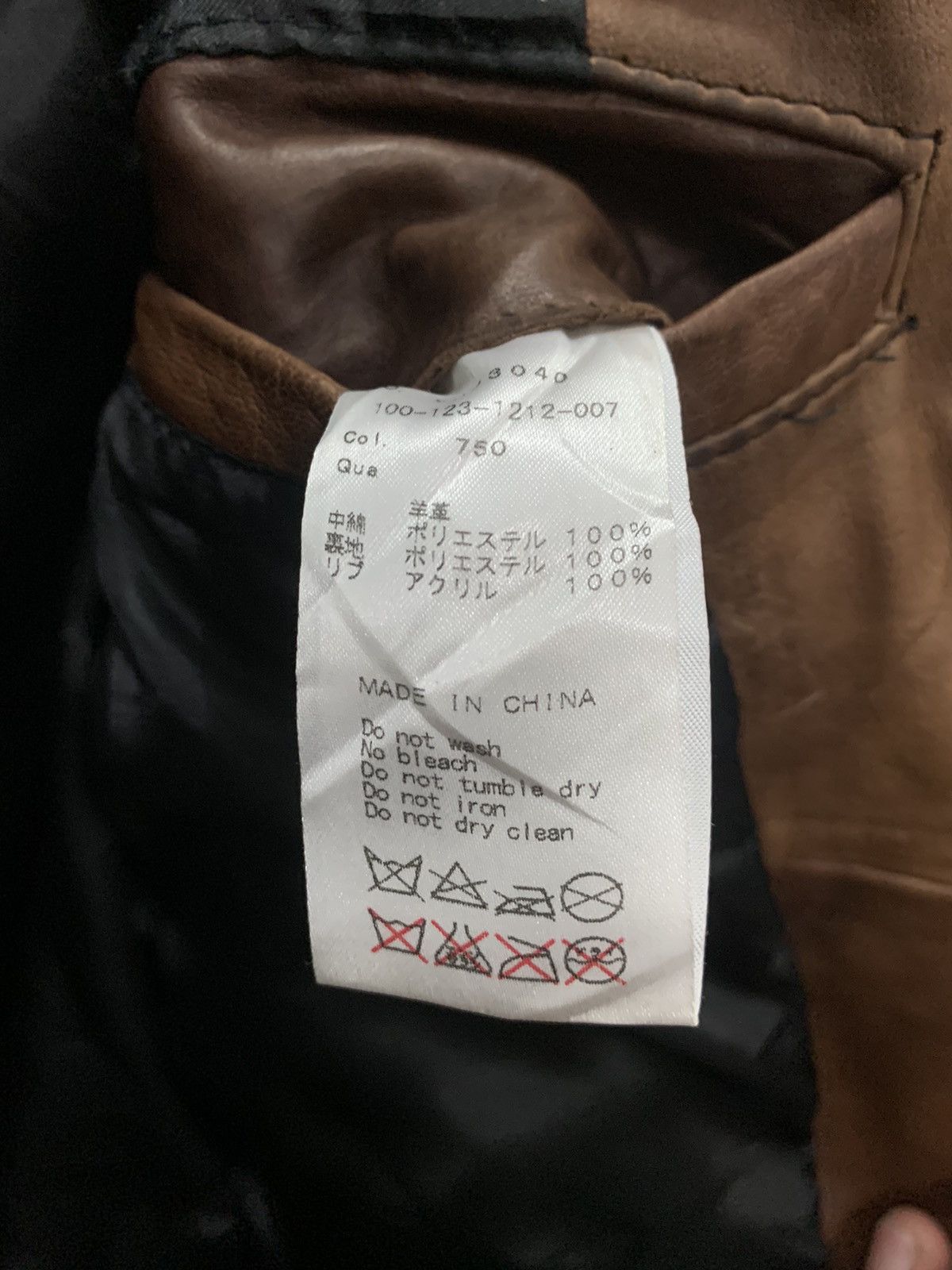 Vanquish Vanquish LeatherJacket quilted design Size US S / EU 44-46 / 1 - 12 Thumbnail