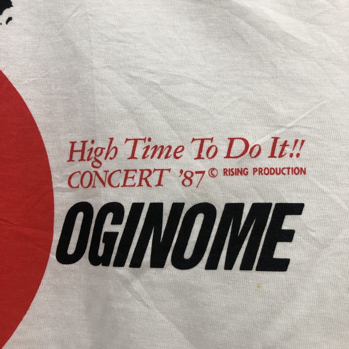 Band Tees Vintage Yoko Oginome Concert 87 T-Shirt Dead Stock Size US M / EU 48-50 / 2 - 2 Thumbnail