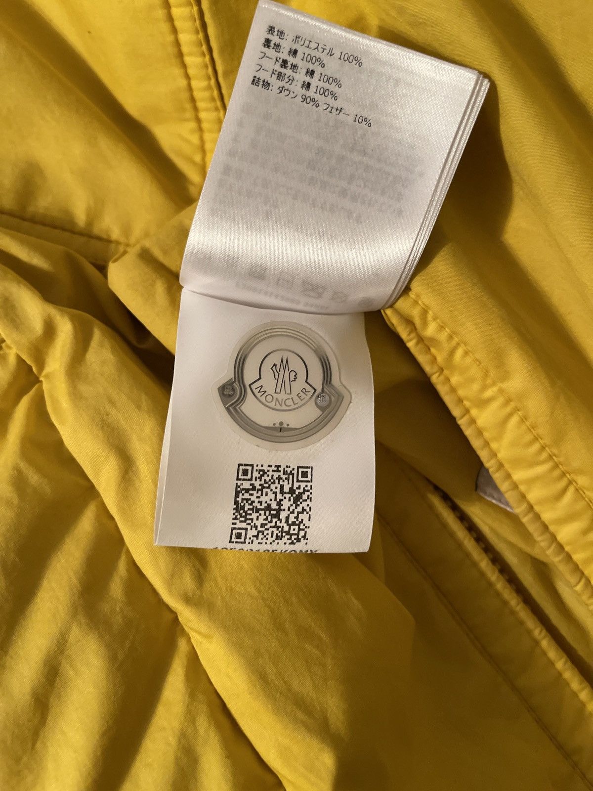 Moncler Moncler Genius - 2 Moncler 1952 Reversible Foil Down Jacket Size US L / EU 52-54 / 3 - 11 Thumbnail