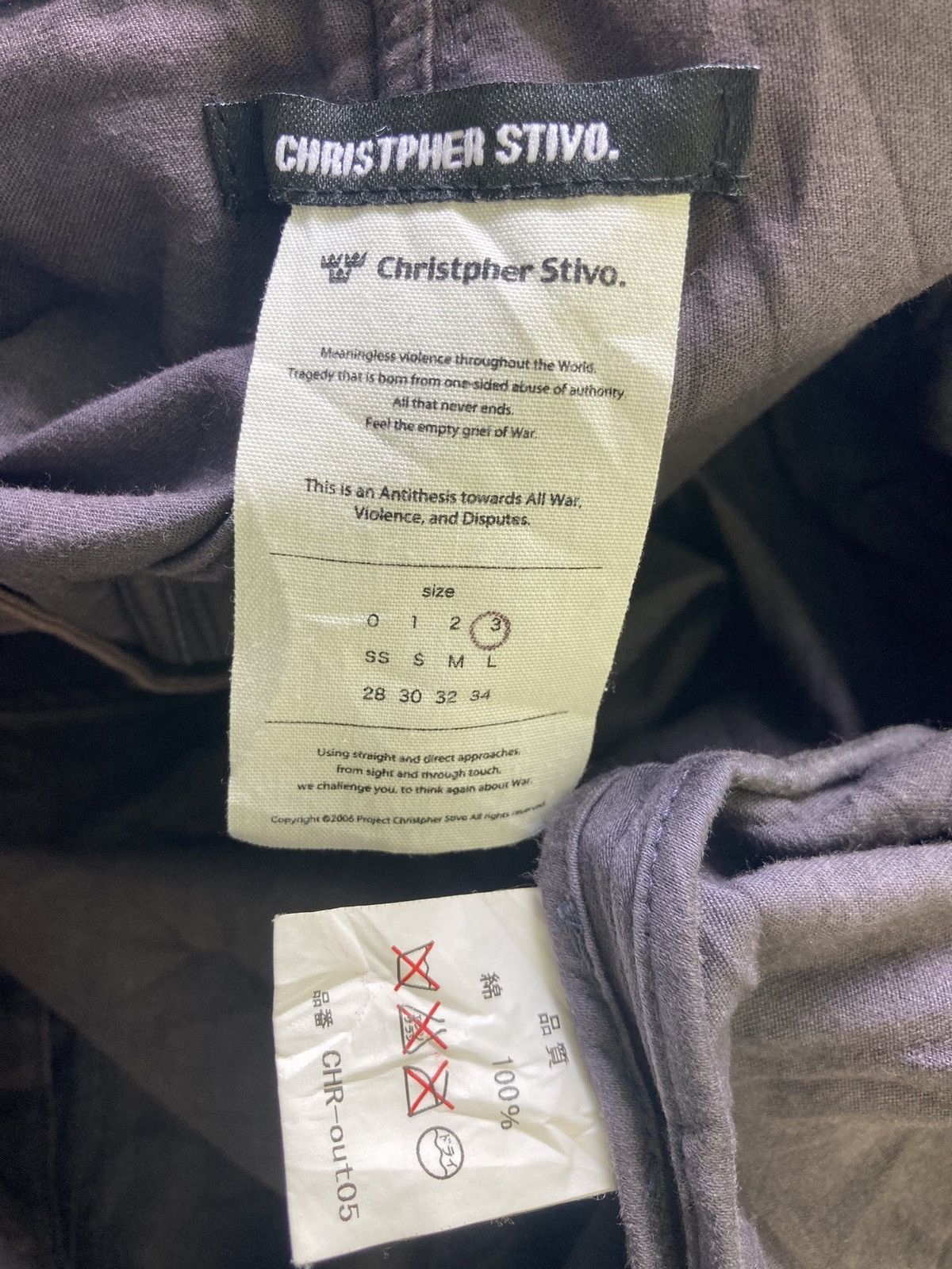 Designer × Japanese Brand Christpher Stivo Parka Size US L / EU 52-54 / 3 - 5 Thumbnail