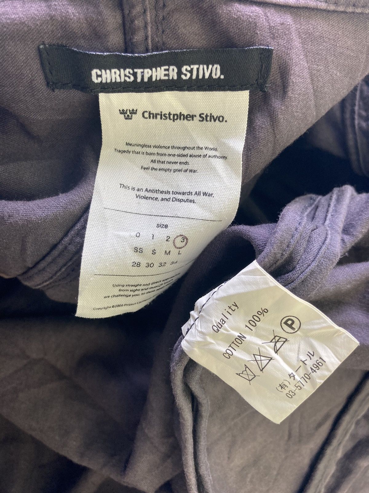 Designer × Japanese Brand Christpher Stivo Parka Size US L / EU 52-54 / 3 - 6 Thumbnail