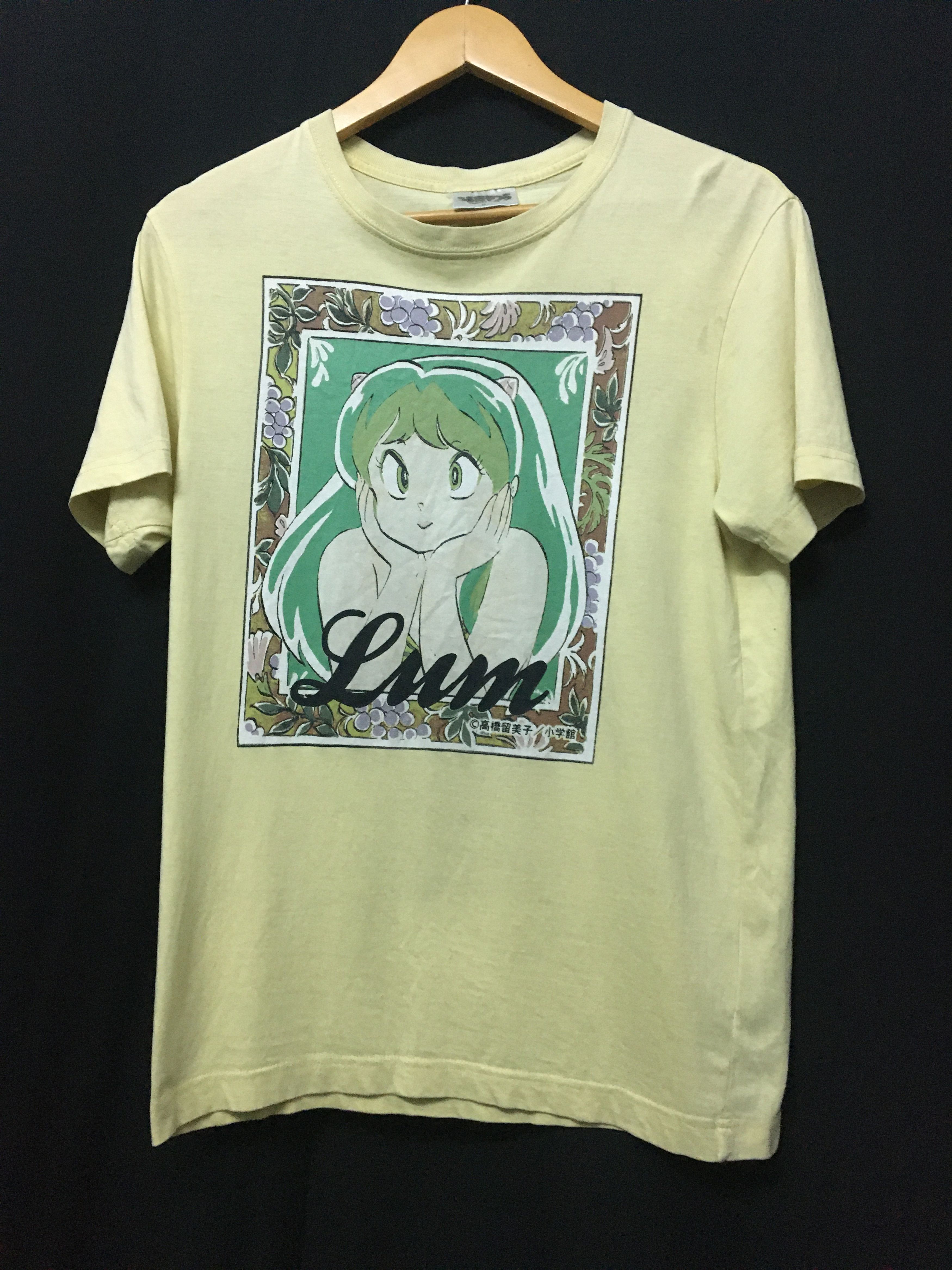 Movie Vintage Lum Invander Urusei Yatsura | Grailed