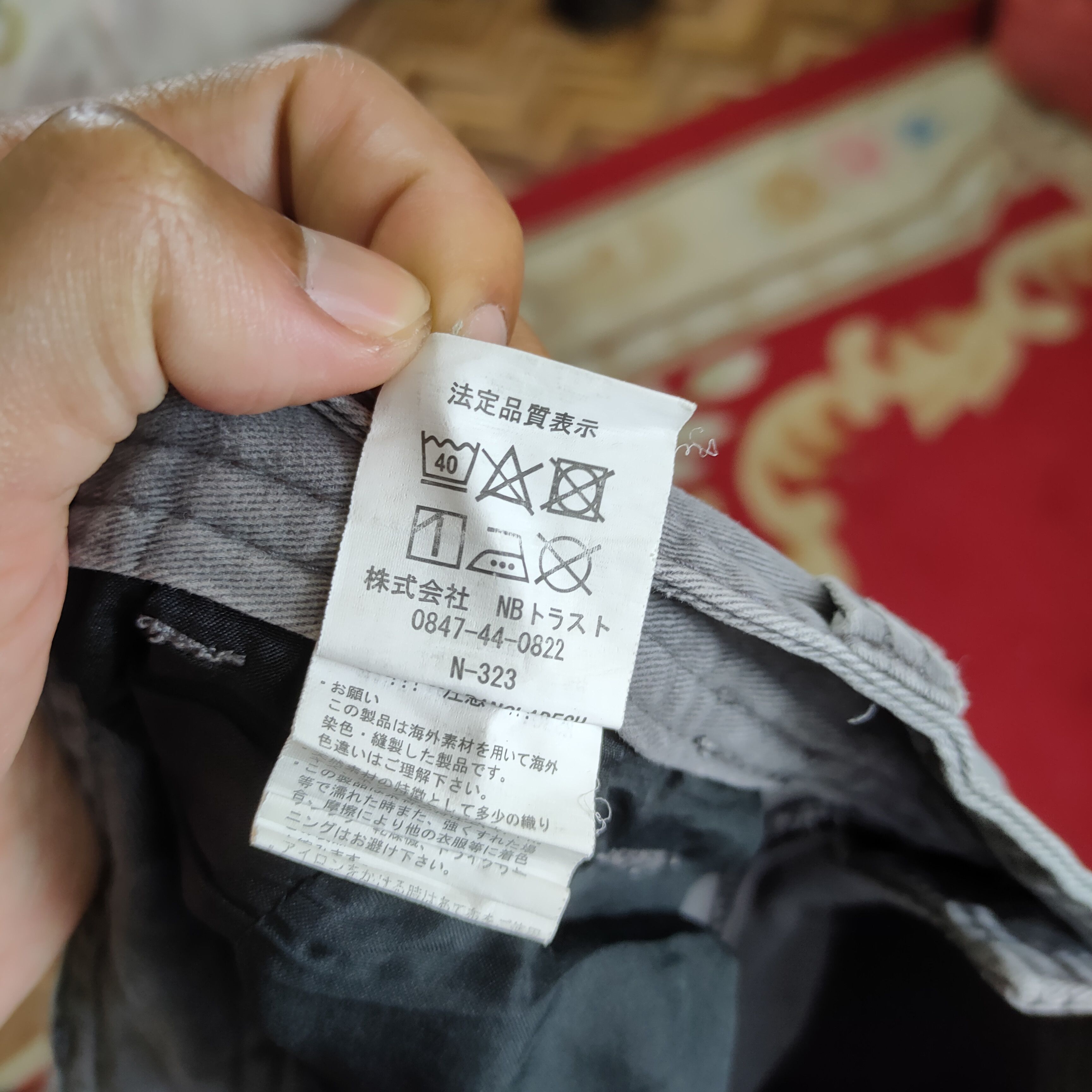 Japanese Brand EVENRIVER VINTAGE DISTRESSED KNEE CARGO PANTS Size US 31 - 16 Thumbnail