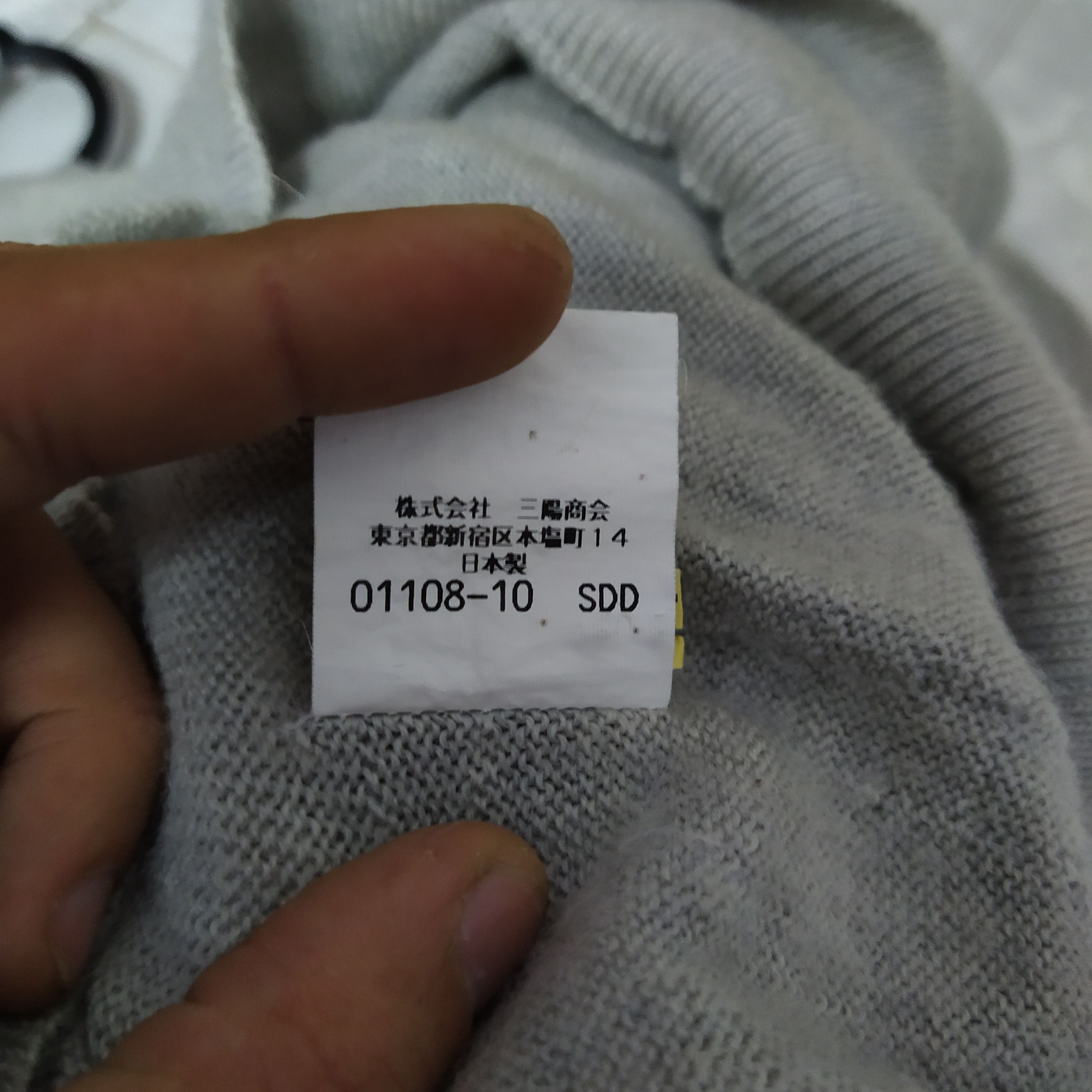 Burberry BURBERRY BIG LOGO KNITWEAR (D241) Size US L / EU 52-54 / 3 - 6 Thumbnail