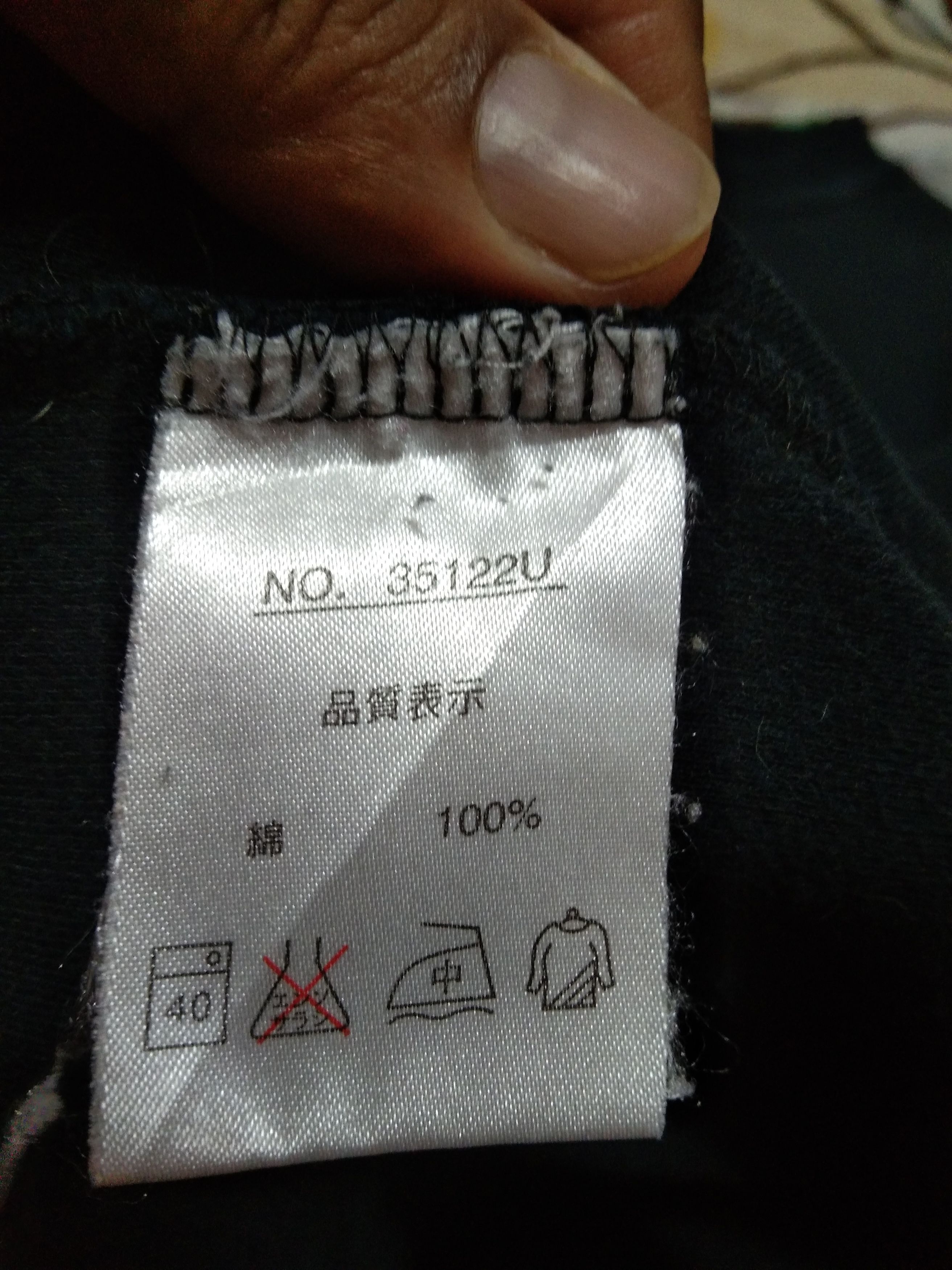 Japanese Brand × Michiko Koshino London × Vintage Vintage Michiko London Jeans Logo Embroidery Sweatshirt Size US M / EU 48-50 / 2 - 13 Thumbnail