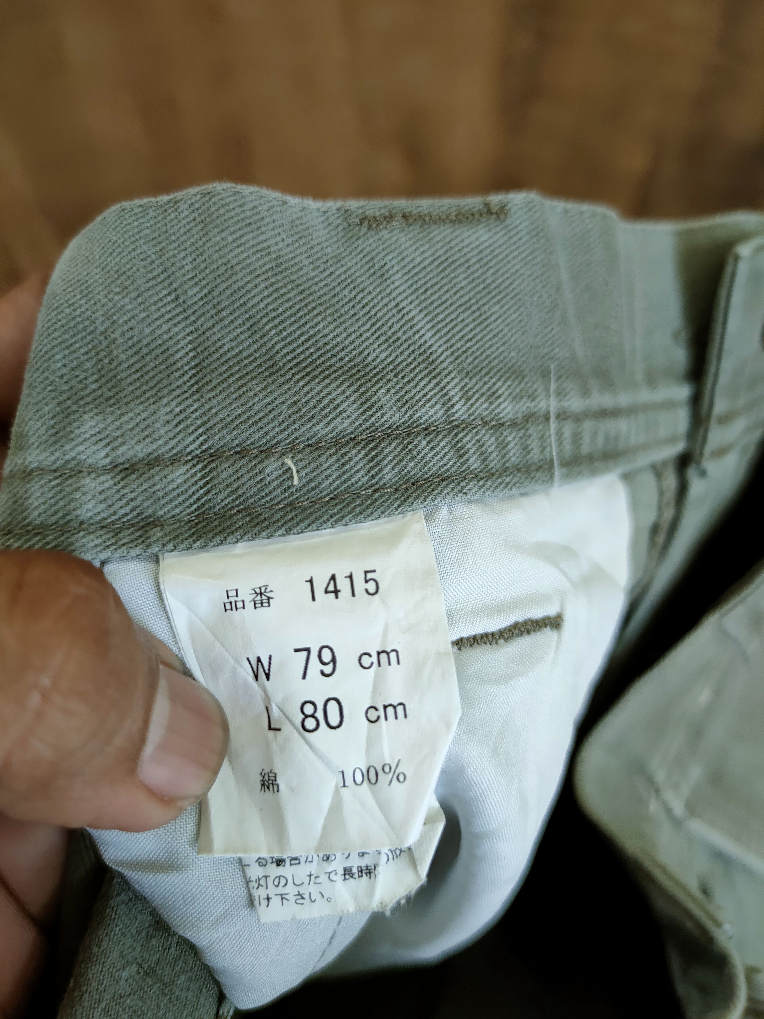 Japanese Brand Japan multipocket tactical cargo pants #46-714 Size US 30 / EU 46 - 9 Thumbnail