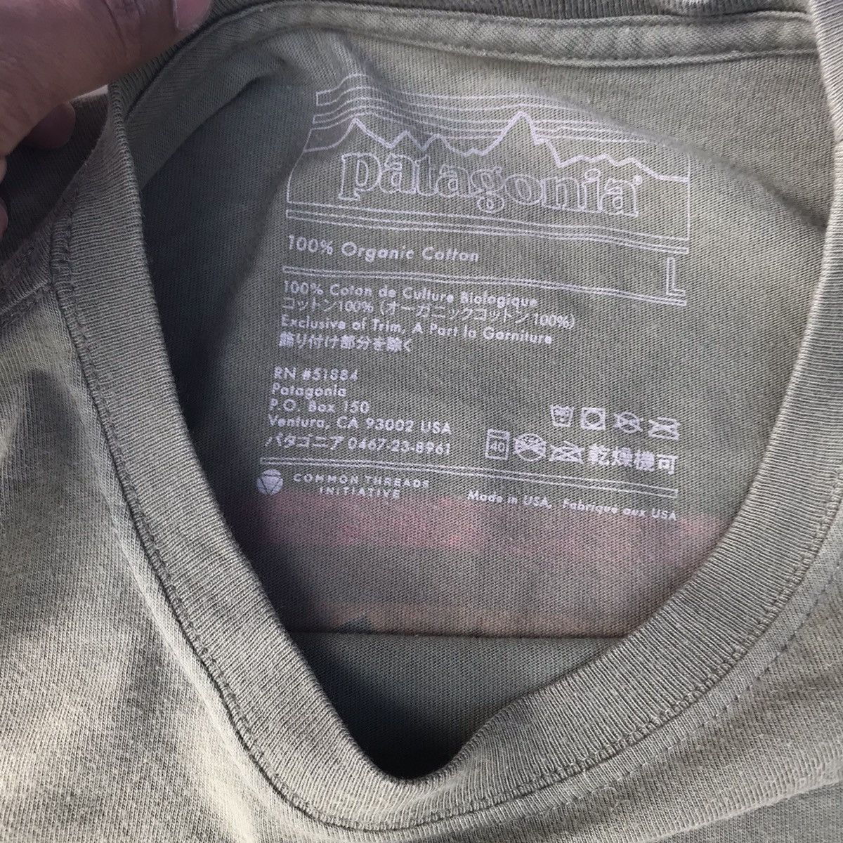Patagonia PATAGONIA BACKHIT PRINT LOGO TSHIRT Size US L / EU 52-54 / 3 - 2 Thumbnail