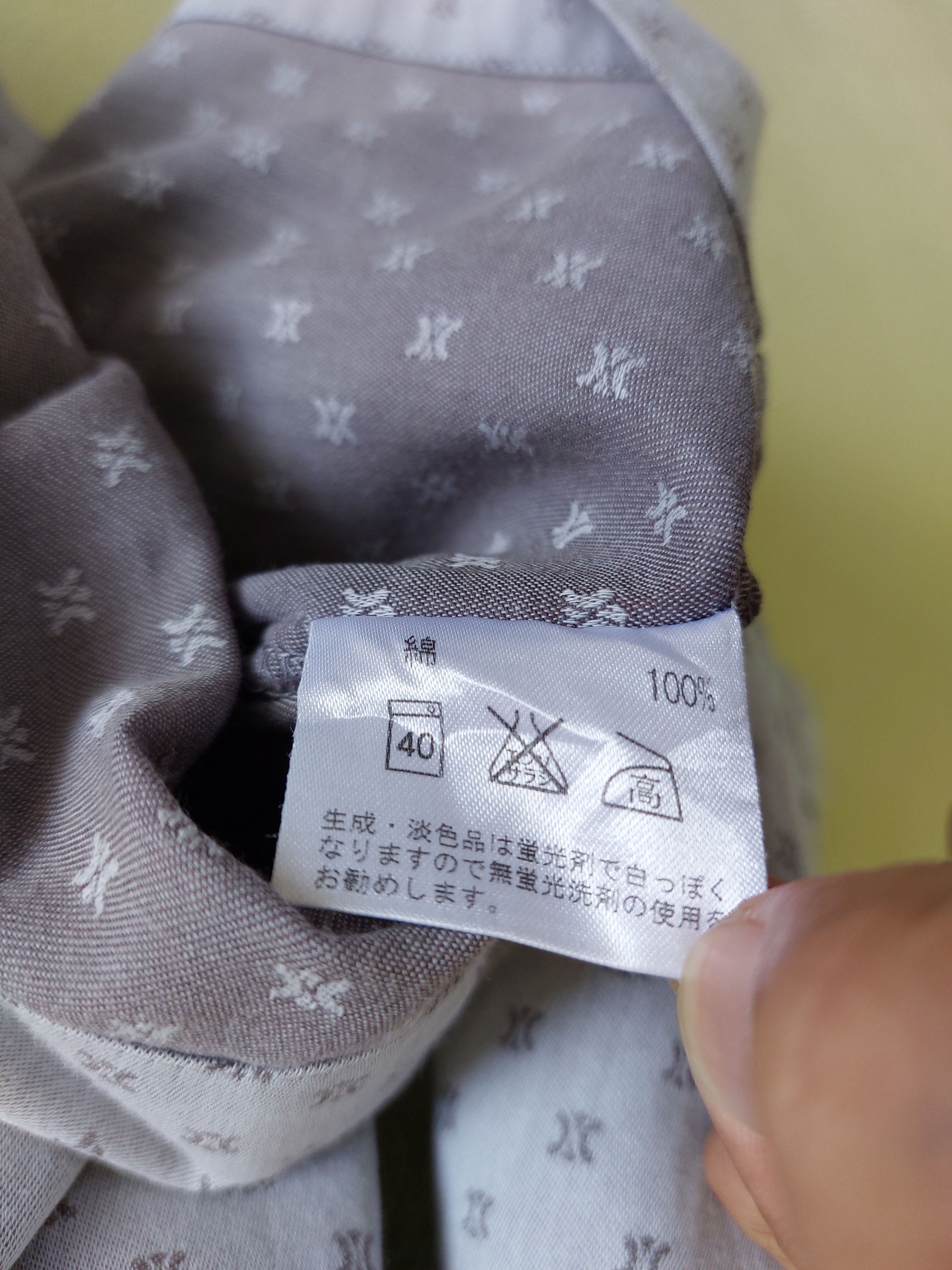 Celine CELINE pajamas shirt Size US M / EU 48-50 / 2 - 12 Thumbnail