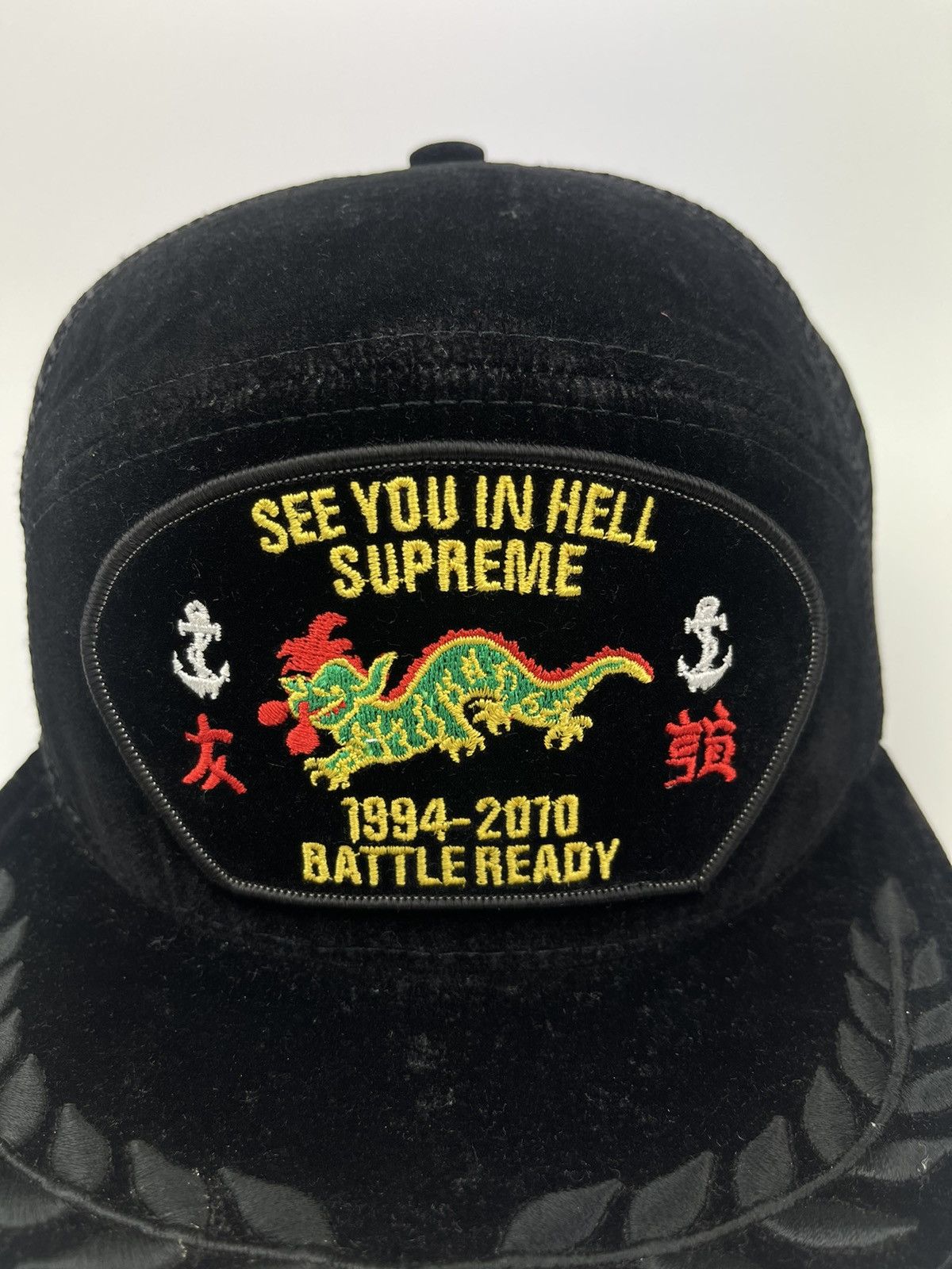 Supreme Supreme Battle Ready Trucker Hat Size ONE SIZE - 3 Thumbnail