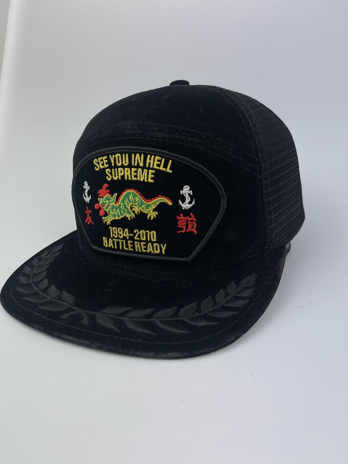 Supreme Supreme Battle Ready Trucker Hat Size ONE SIZE - 4 Thumbnail