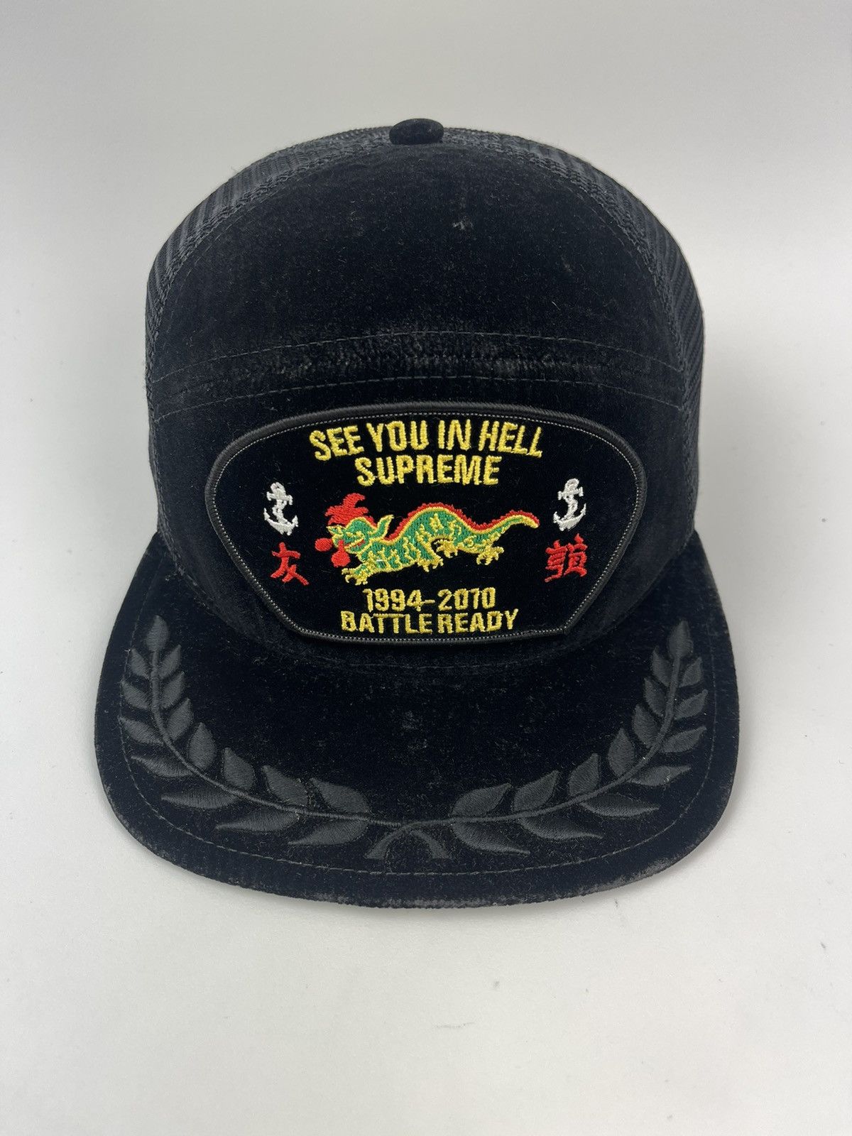 Supreme Supreme Battle Ready Trucker Hat Size ONE SIZE - 2 Thumbnail