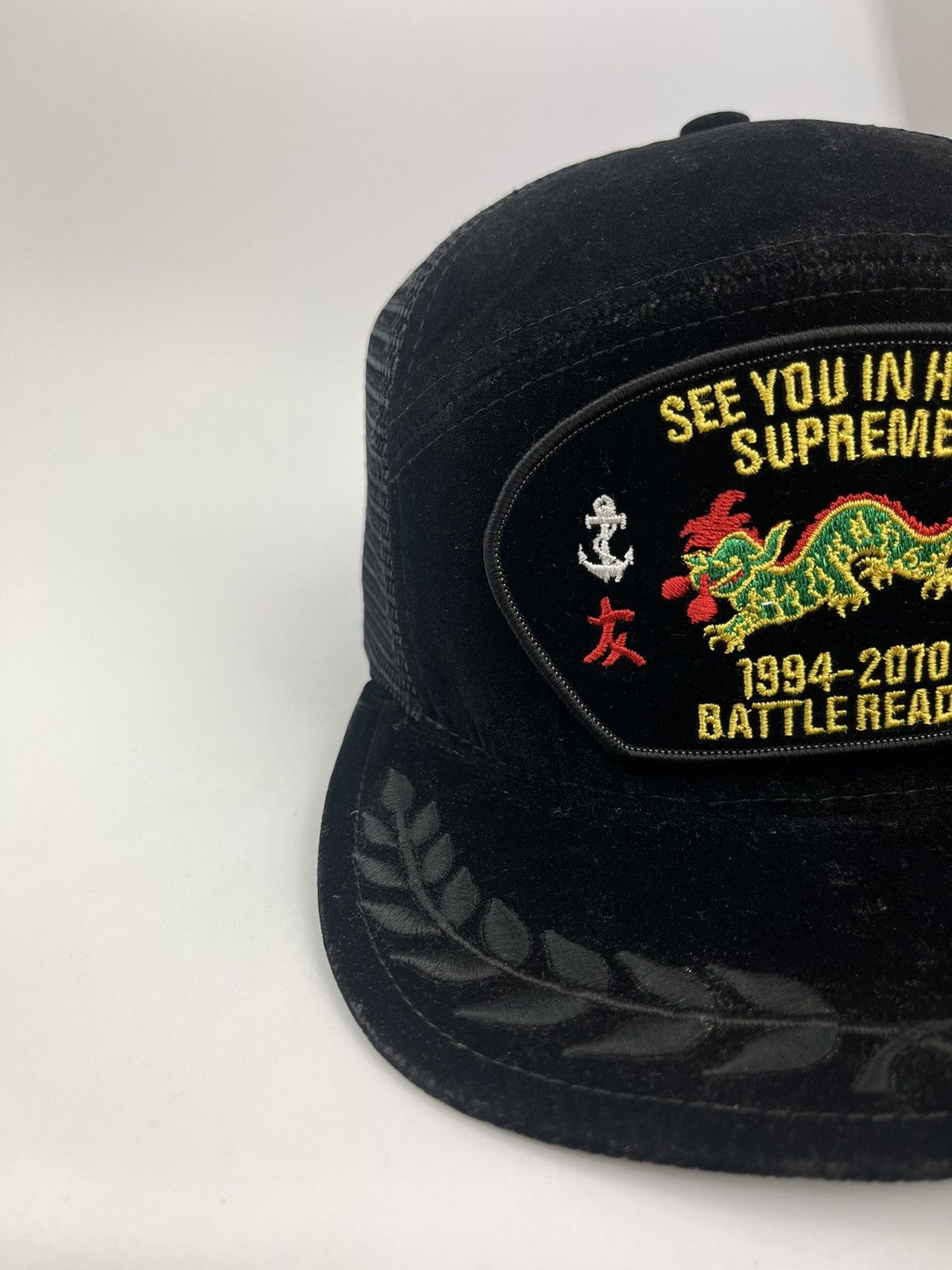 Supreme Supreme Battle Ready Trucker Hat Size ONE SIZE - 10 Thumbnail