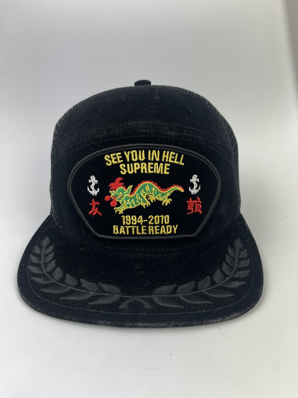 Supreme Supreme Battle Ready Trucker Hat Size ONE SIZE - 1 Thumbnail
