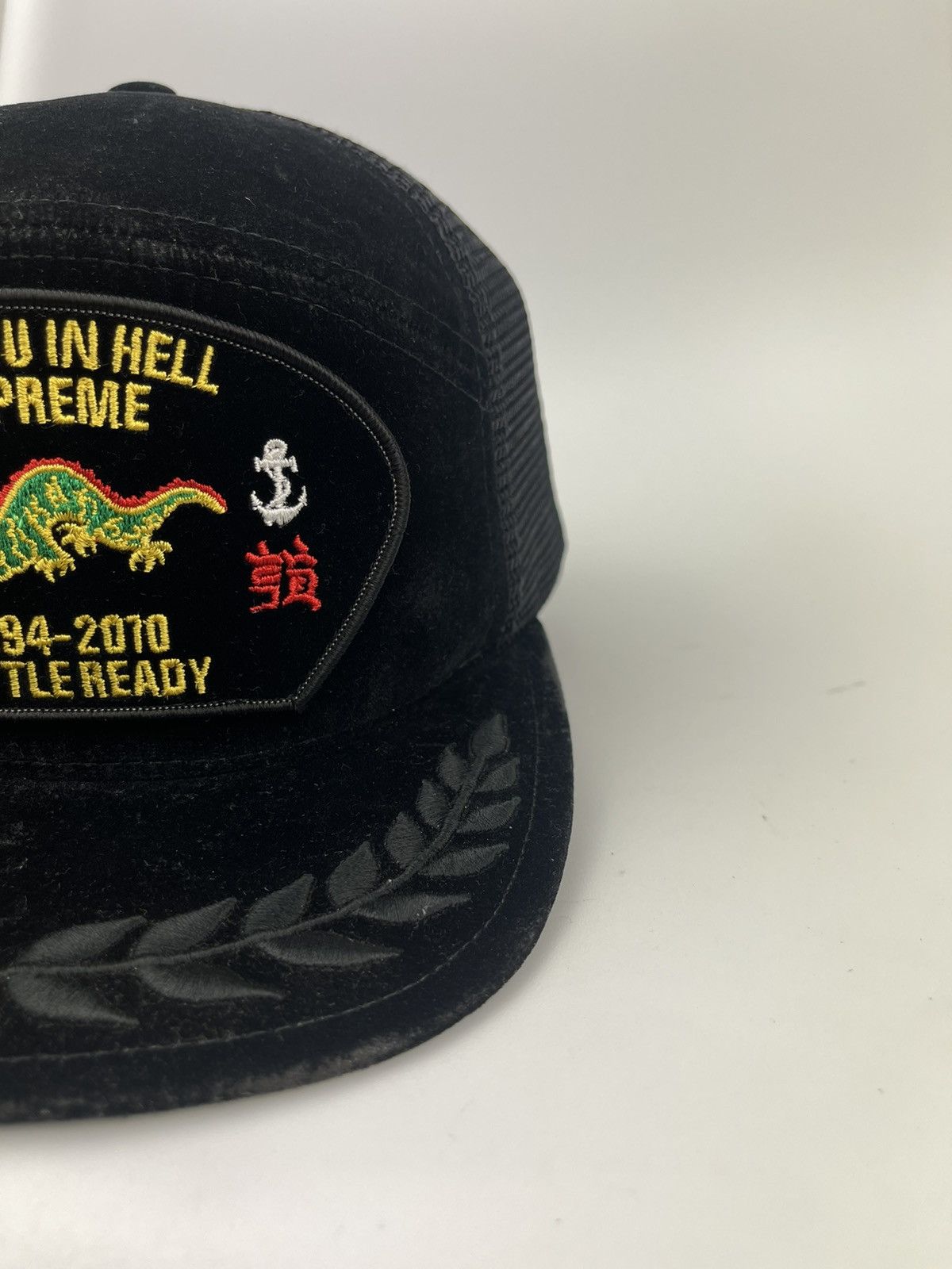 Supreme Supreme Battle Ready Trucker Hat Size ONE SIZE - 11 Thumbnail