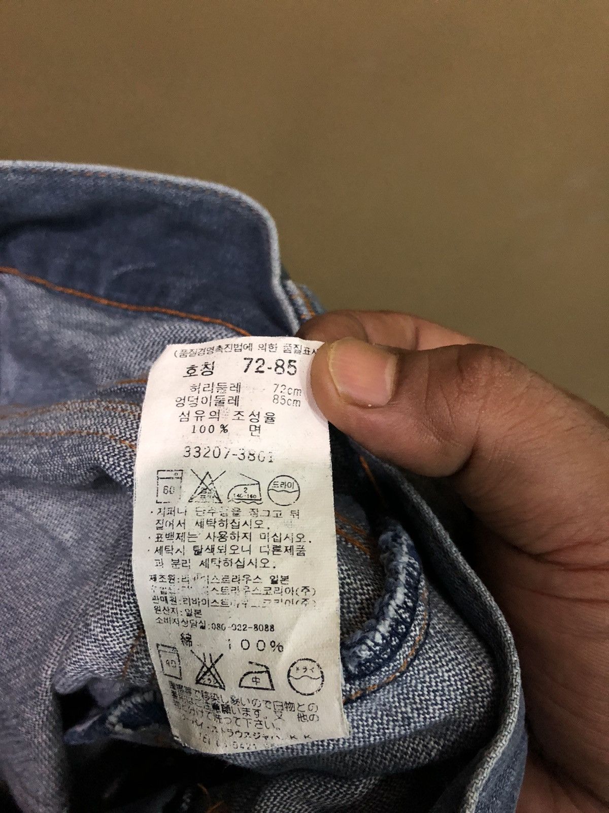 Levi's × Vintage Vintage Levis Workers Multi Pocket Distressed Denim Jeans Size US 27 - 8 Thumbnail