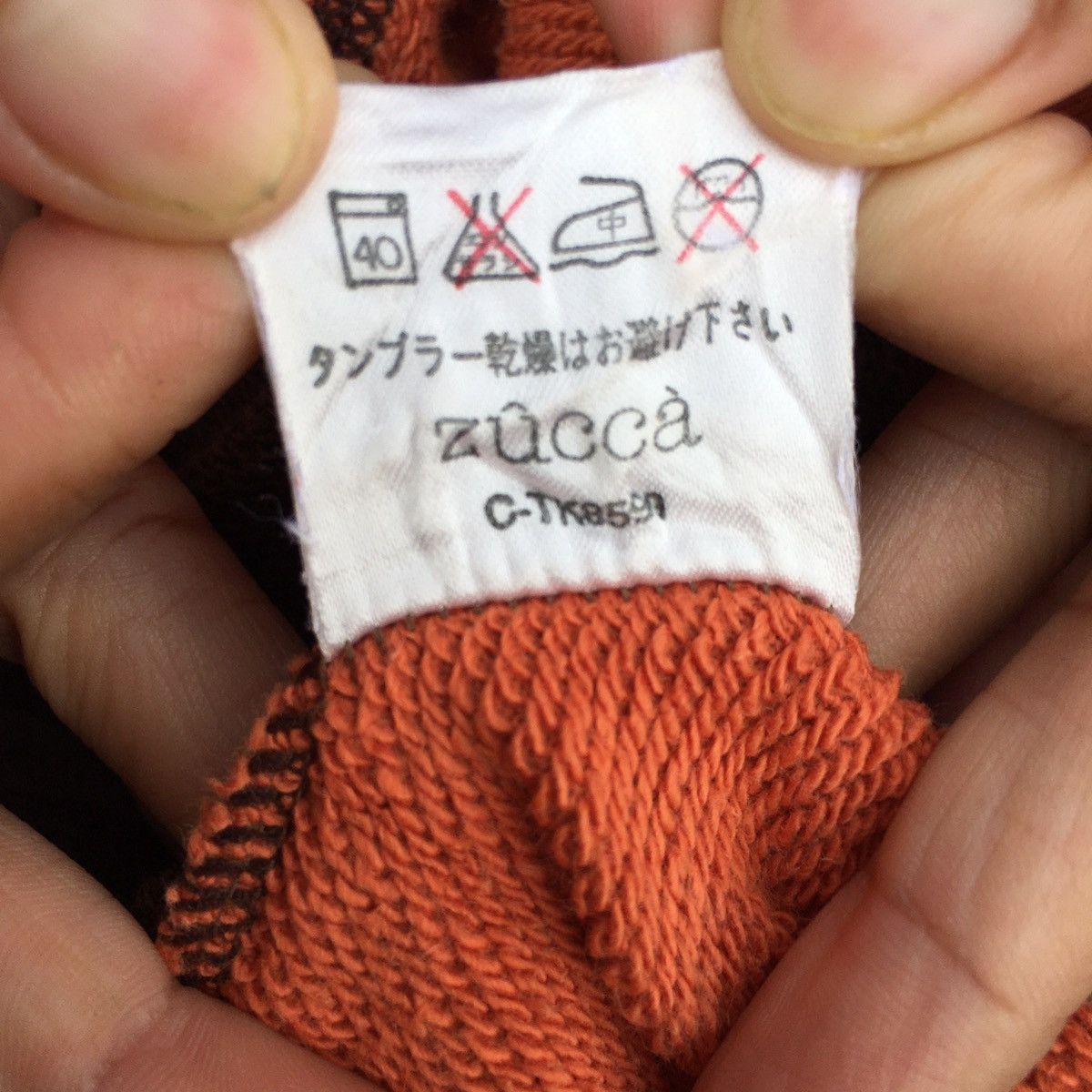 Issey Miyake × Japanese Brand × Zucca Vintage Zucca By Issey Miyake Crewneck Sweatshirt Size US M / EU 48-50 / 2 - 4 Thumbnail