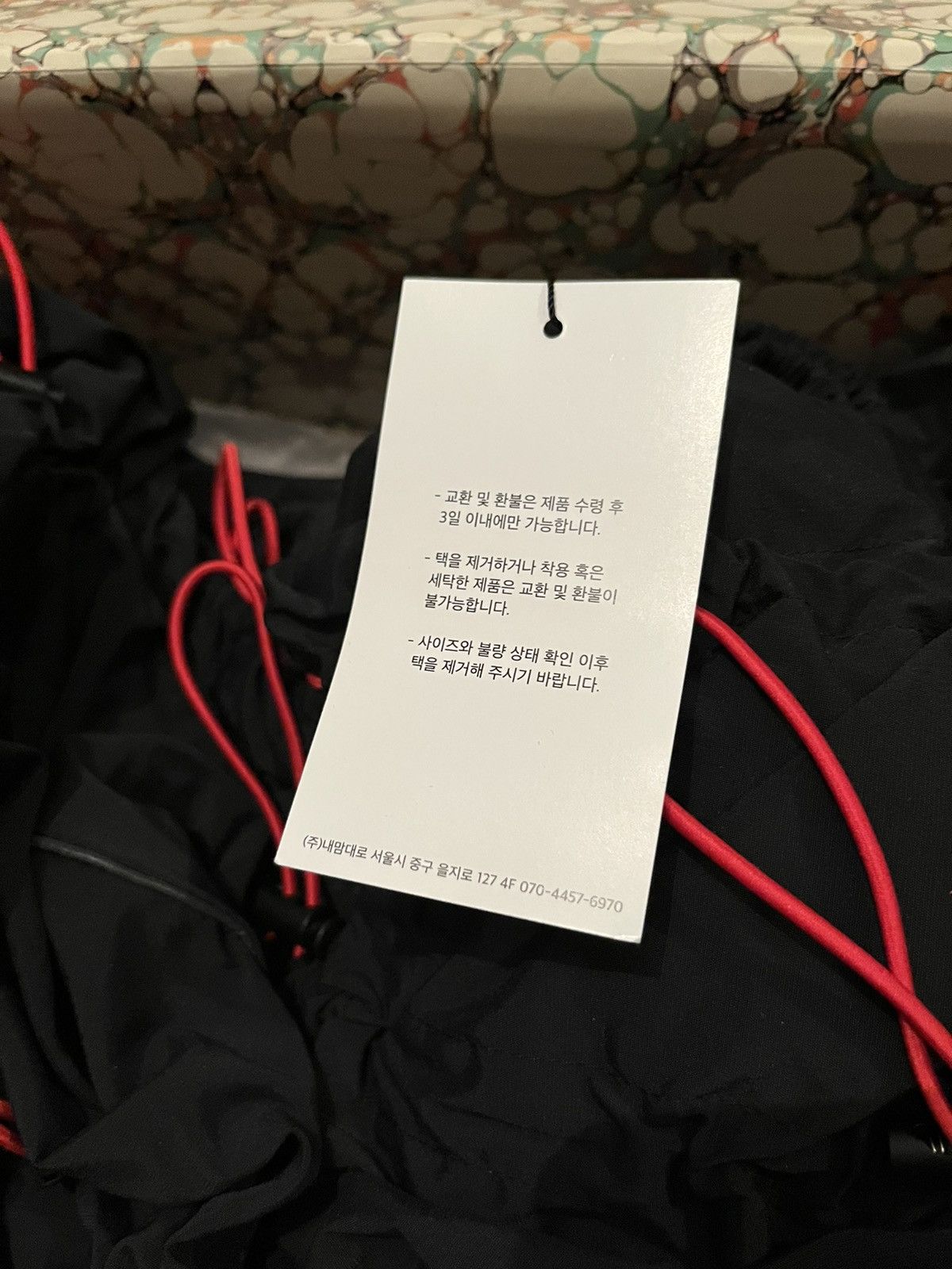 99%IS- NEW SZ.2/3/4 GOBCHANG SHELL TROUSERS BLACK Size US 32 / EU 48 - 17 Thumbnail