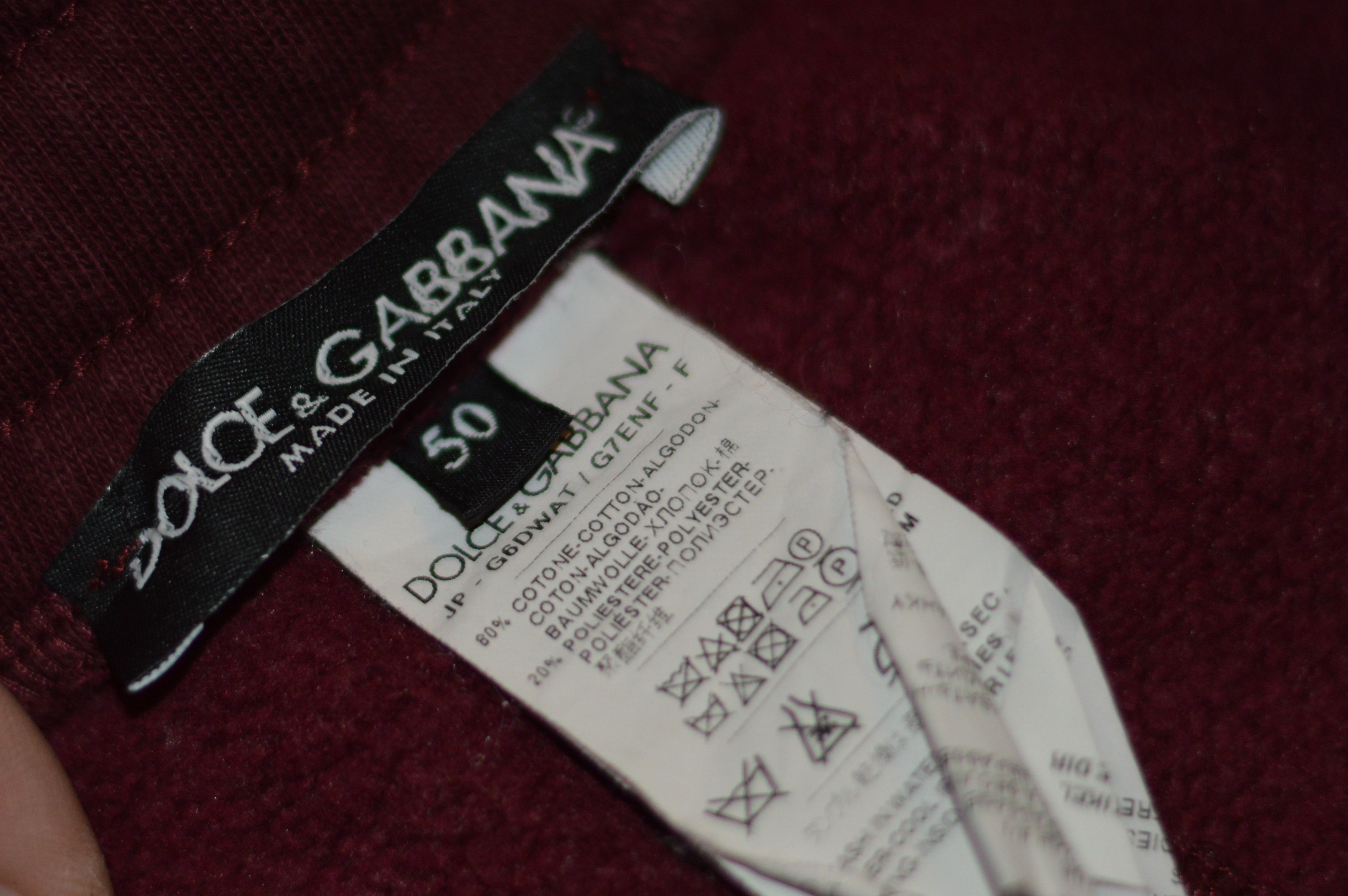 Dolce & Gabbana Dolce & Gabbana Maroon Bee & Crown Embroidered Sweatpants Size US 34 / EU 50 - 8 Thumbnail