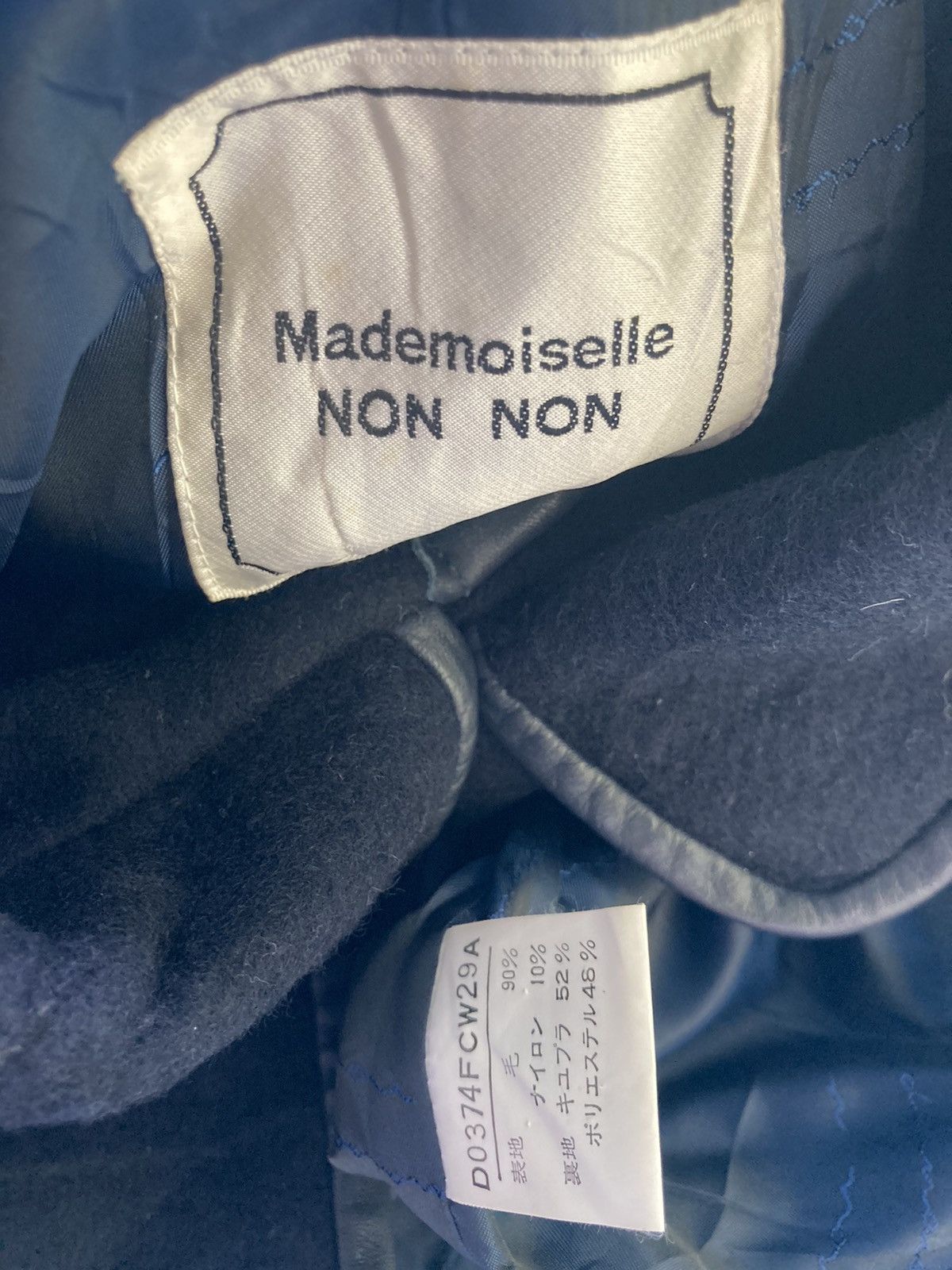Mademoiselle Non Non Mademoiselle Non Non Jacket Size US L / EU 52-54 / 3 - 6 Thumbnail