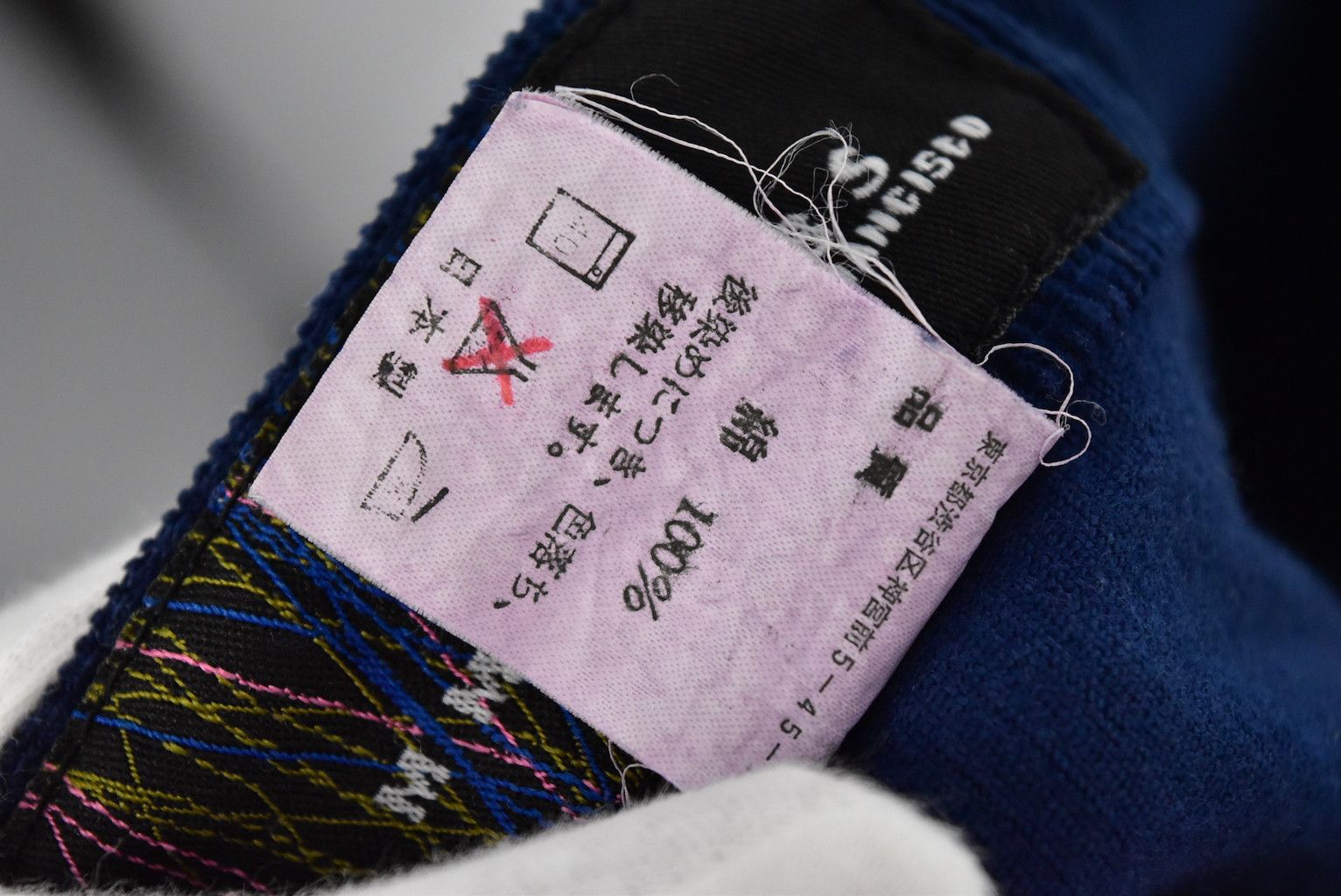Nepenthes NEPENTHES/Corduroy Pants/12976 - 0408 36.5 Size US 29 - 5 Thumbnail