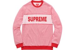 Supreme New York Crewneck | Grailed