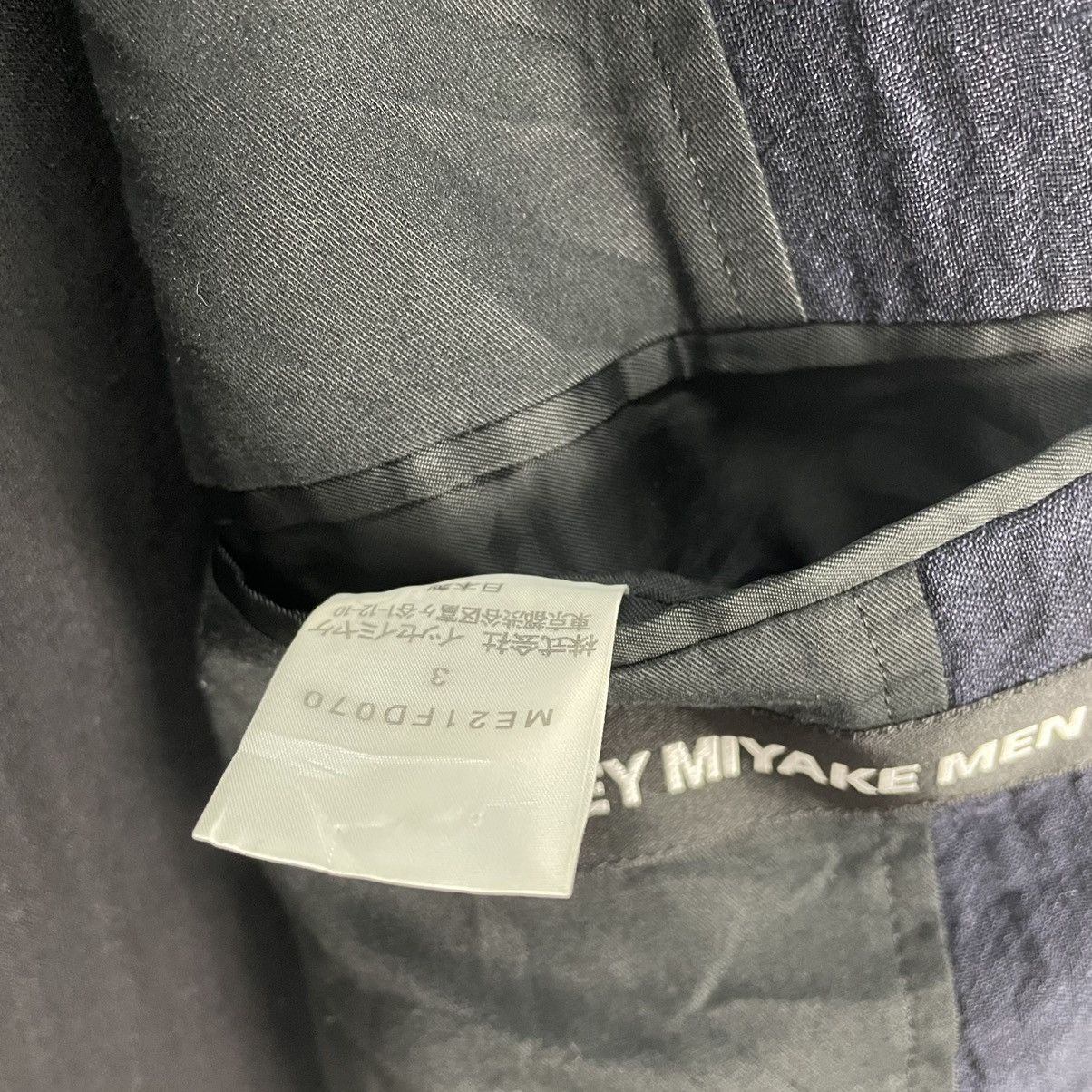 Issey Miyake 🔥ISSEY MIYAKE MEN BLAZER COAT Size 42L - 11 Thumbnail