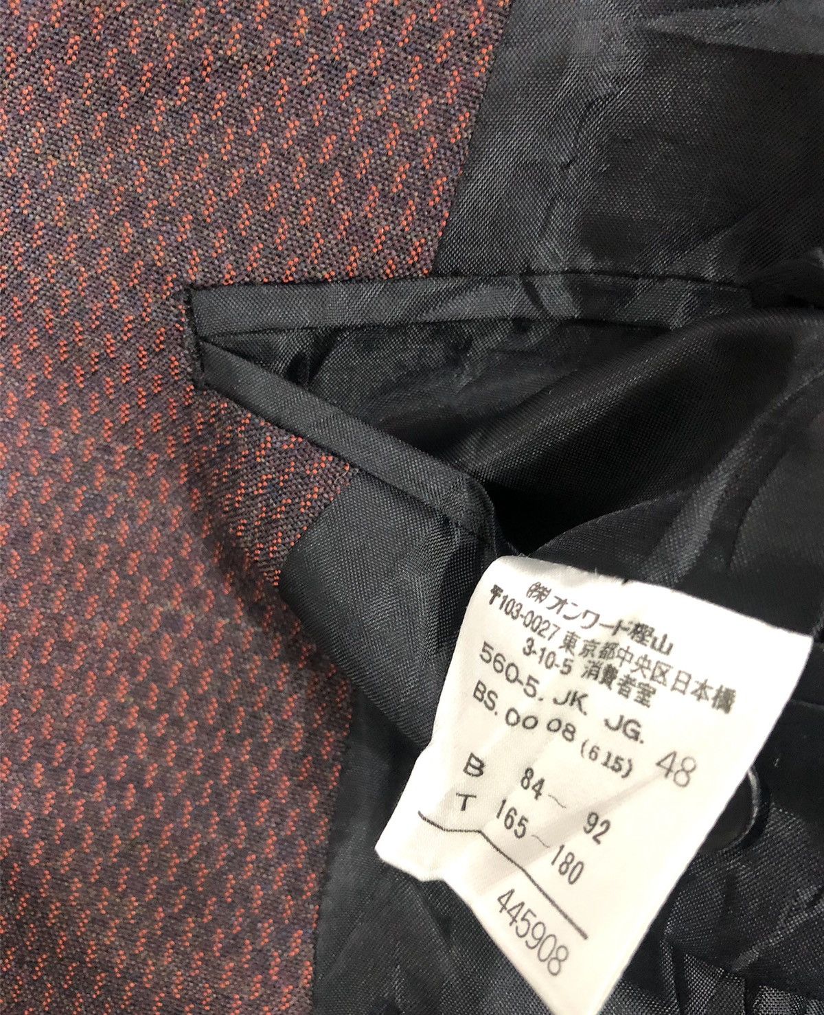 Jean Paul Gaultier Jean Paul Gaultier Homme Size US M / EU 48-50 / 2 - 11 Thumbnail