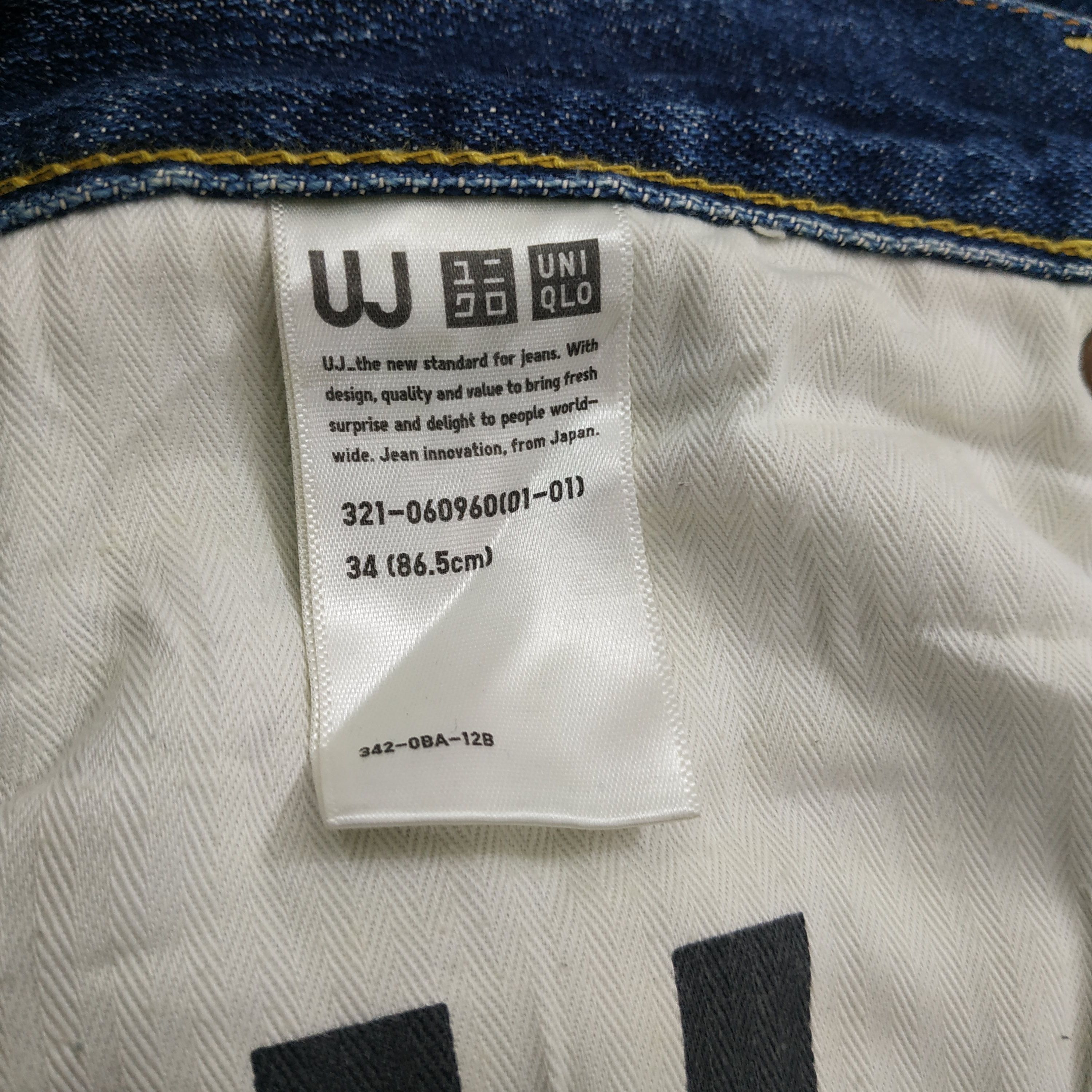 Japanese Brand × Uniqlo DENIM UJ UNIQLO SELVEDGE DISTRESSED Size US 34 / EU 50 - 9 Thumbnail