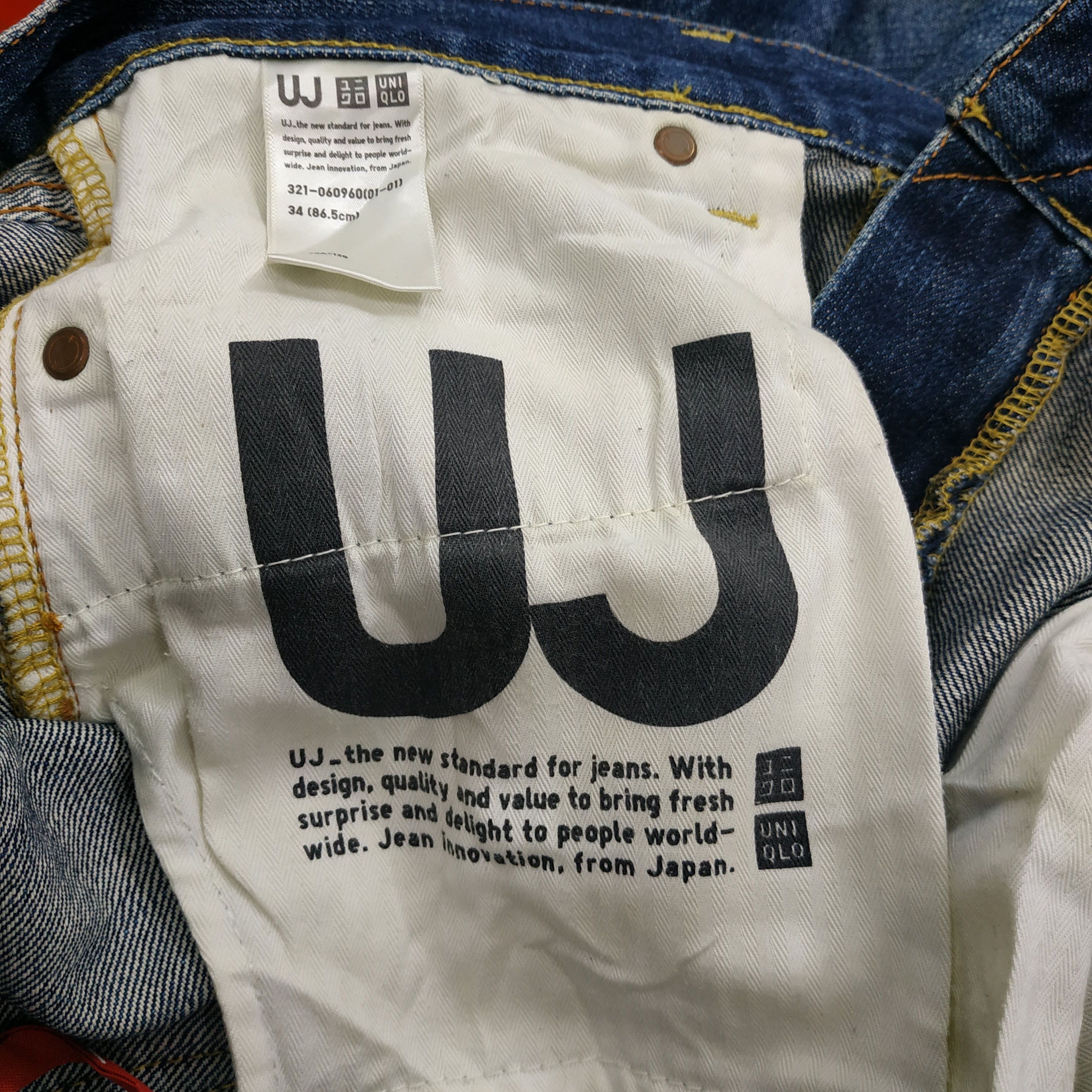 Japanese Brand × Uniqlo DENIM UJ UNIQLO SELVEDGE DISTRESSED Size US 34 / EU 50 - 8 Thumbnail
