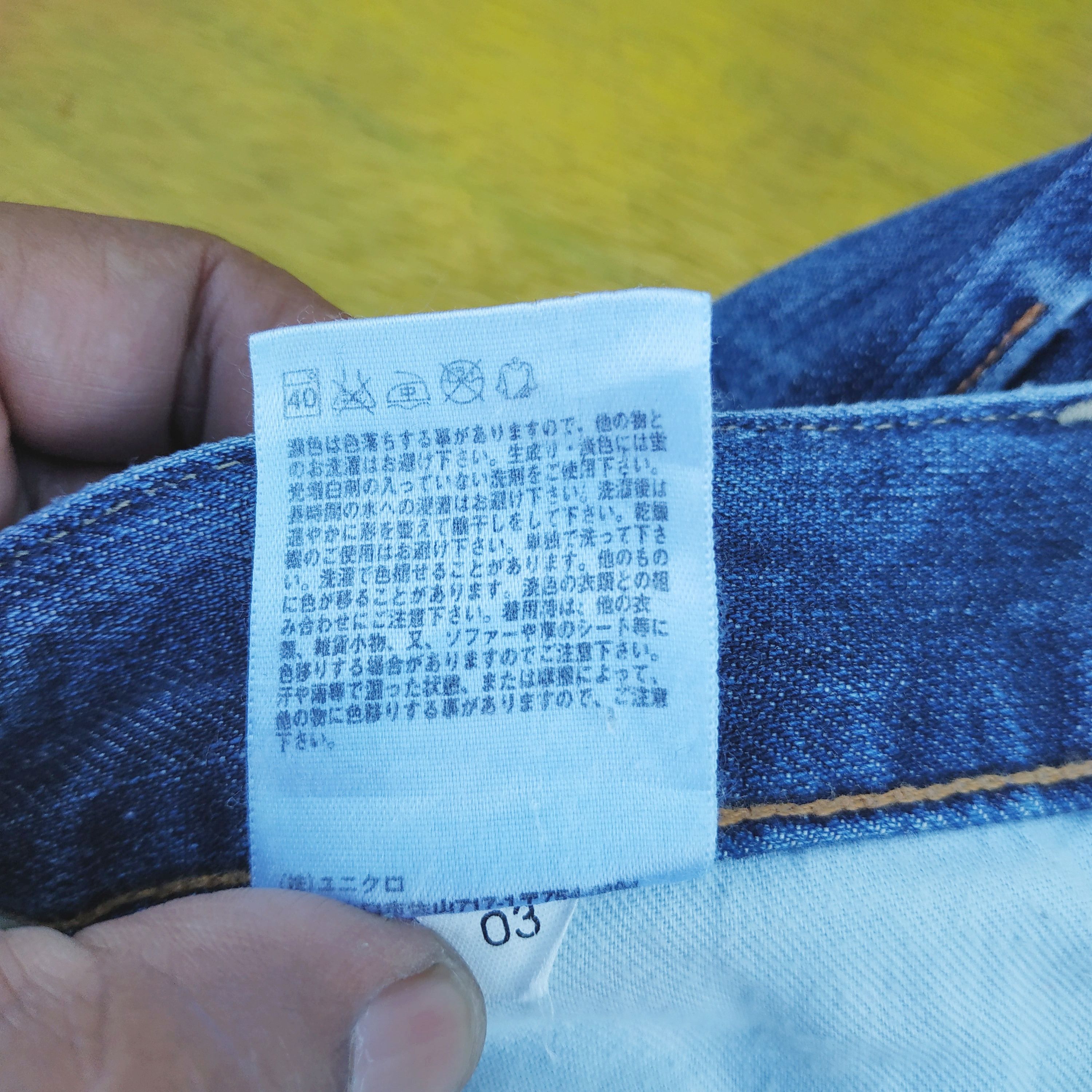 Uniqlo Denim Uniqlo distressed selvedges Size US 34 / EU 50 - 8 Thumbnail