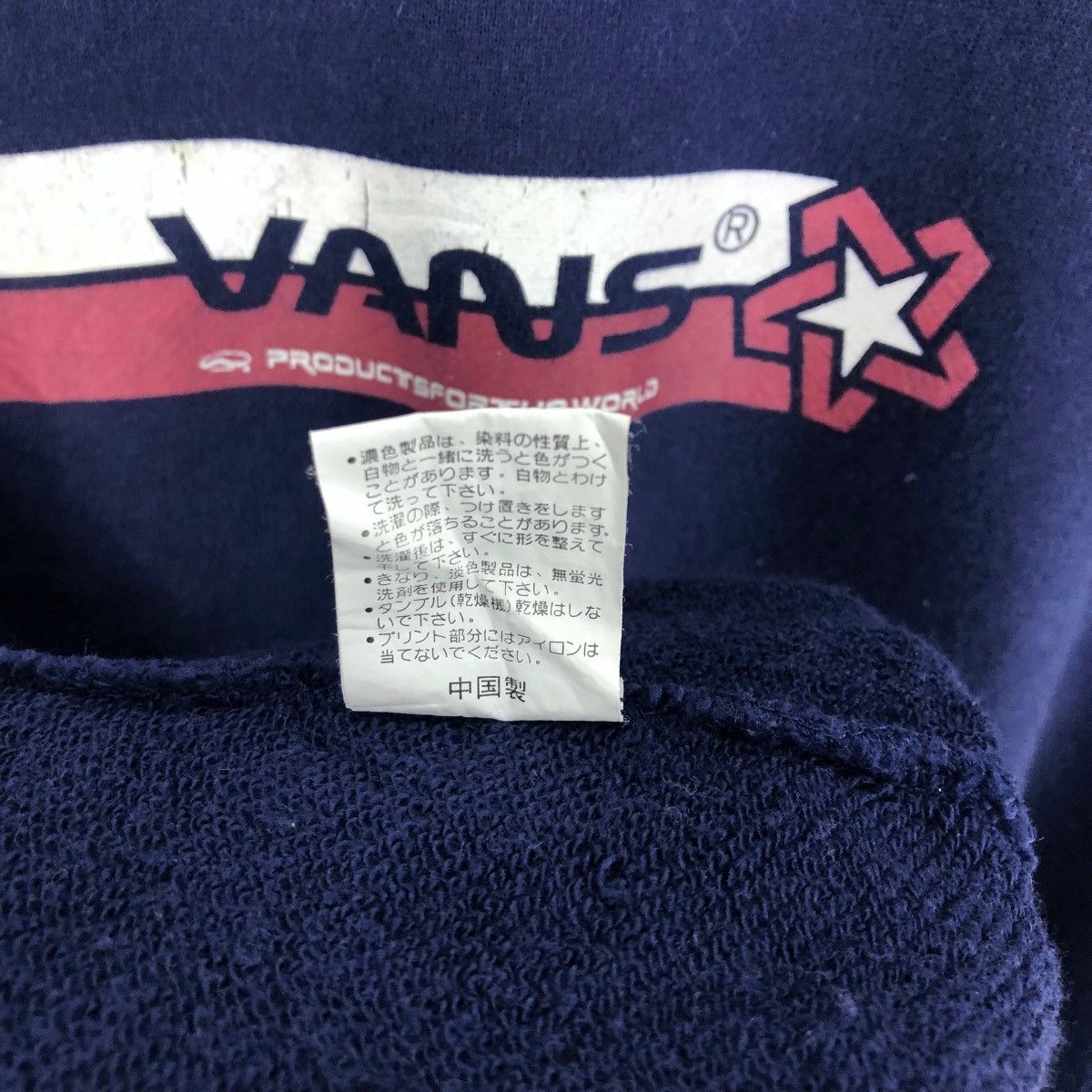 Vans Vintage Vans Crewneck Sweatshirt Pullover Small Logo Size US M / EU 48-50 / 2 - 10 Thumbnail