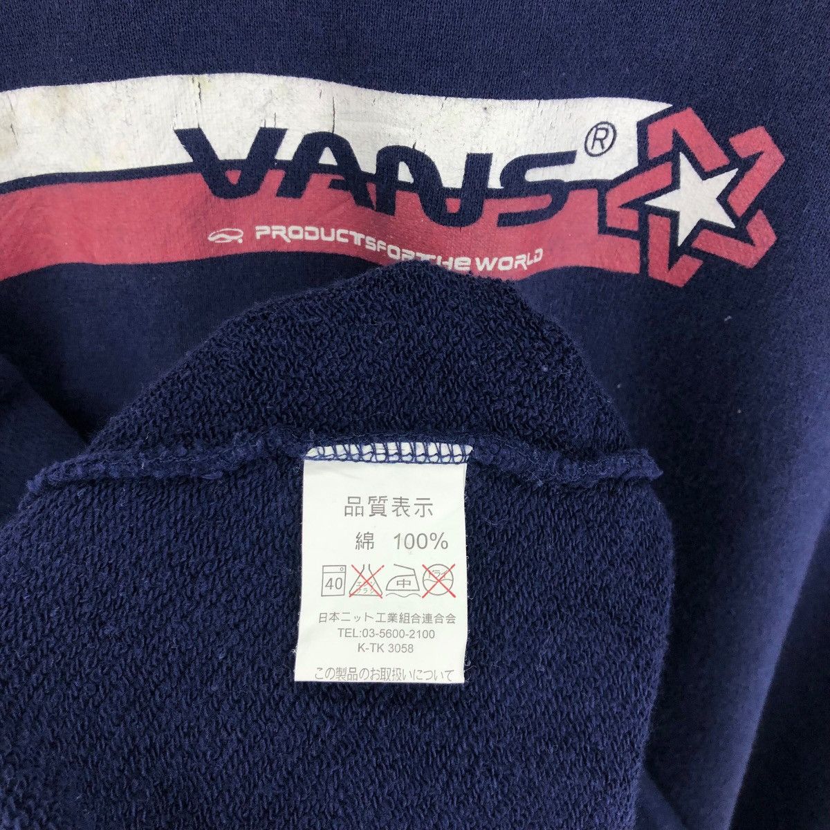 Vans Vintage Vans Crewneck Sweatshirt Pullover Small Logo Size US M / EU 48-50 / 2 - 9 Thumbnail