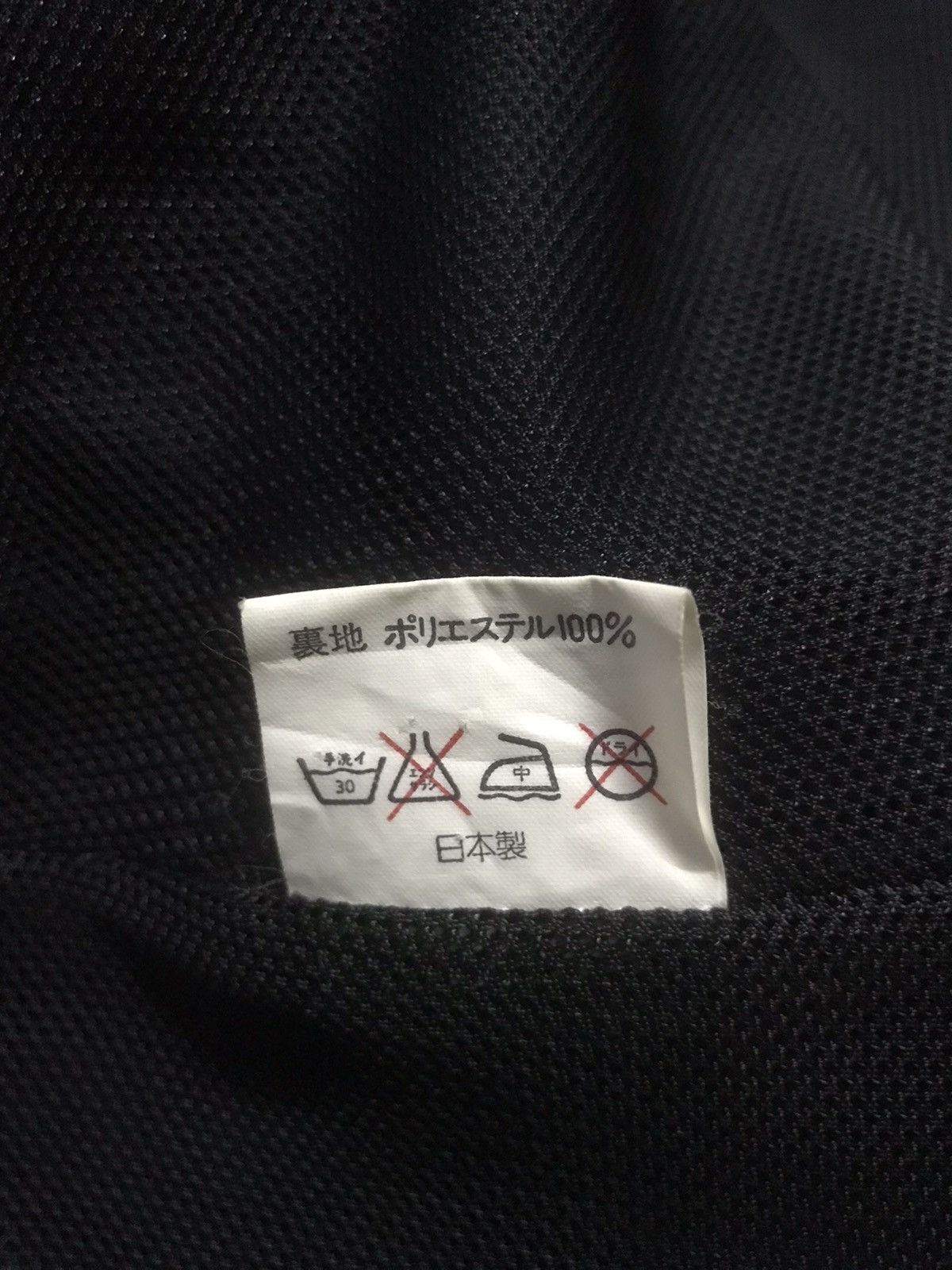 Japanese Brand × Vintage VTG Kenwood Cup Patches Jacket Size US M / EU 48-50 / 2 - 17 Thumbnail