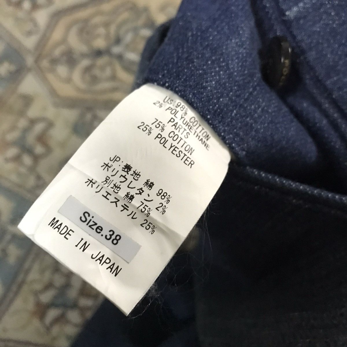 N.Hoolywood Diesel X N.Hollywood Denim Pants Sunfaded Size US 31 - 13 Thumbnail