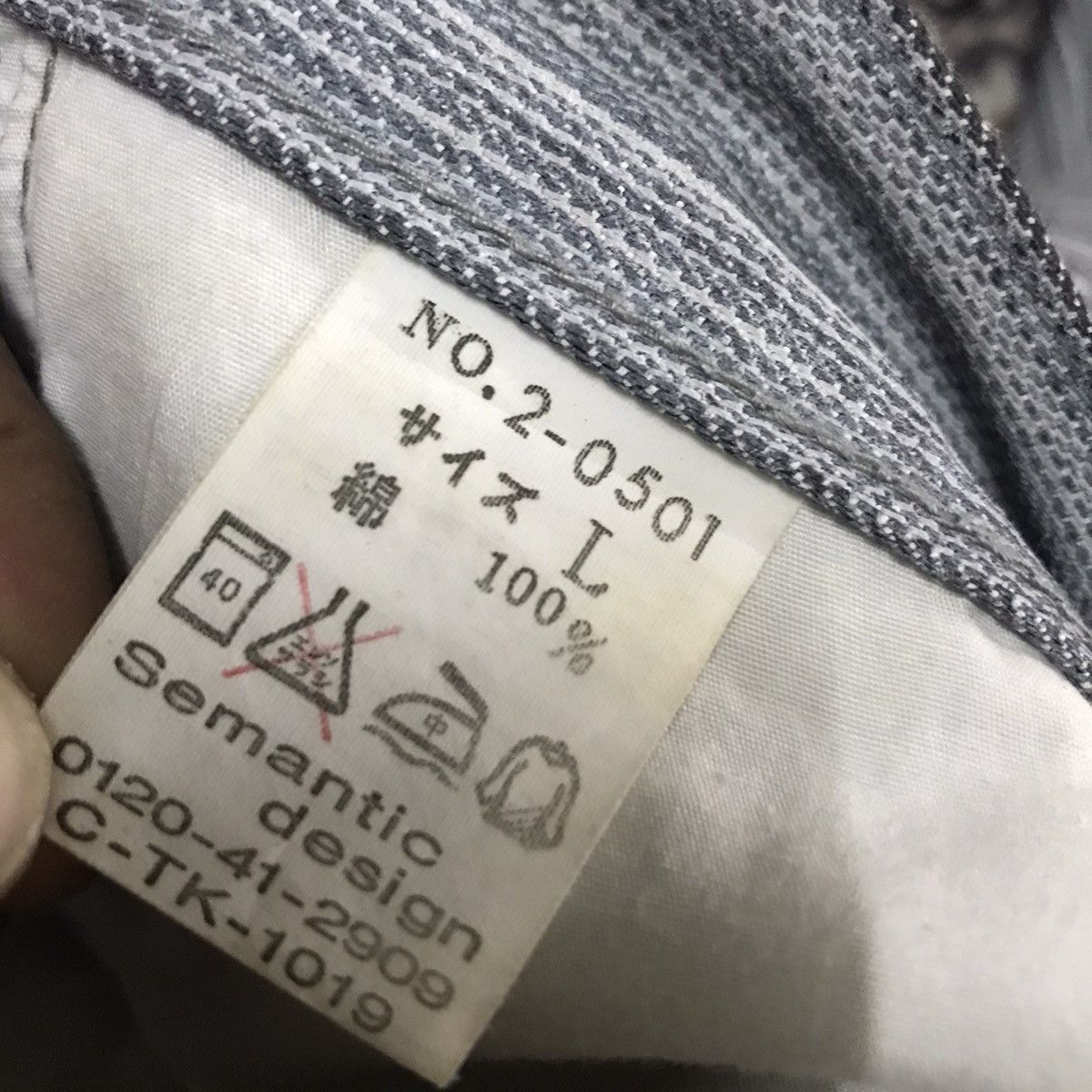 semanticdesign Japanese Brand Semantic Design Sensation Denim Jeans Stripe Size US 32 / EU 48 - 11 Thumbnail
