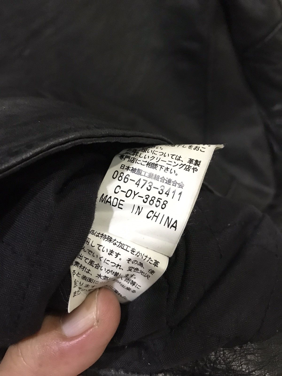 Genuine Leather Johnbull Japan Cafe Racer Chopper Biker Leather Jacket Size US L / EU 52-54 / 3 - 18 Thumbnail