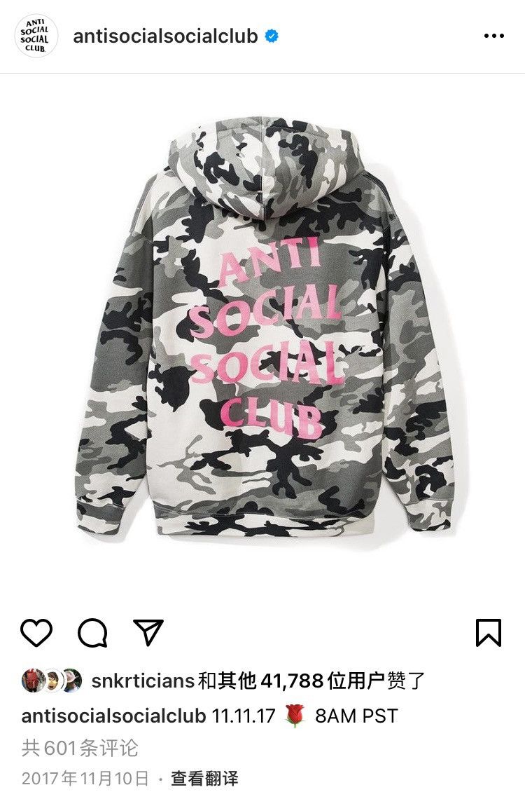 Anti Social Social Club Anti Social Social Club Pink Frozen Snow Camo Hoodie Size L Size US L / EU 52-54 / 3 - 14 Thumbnail