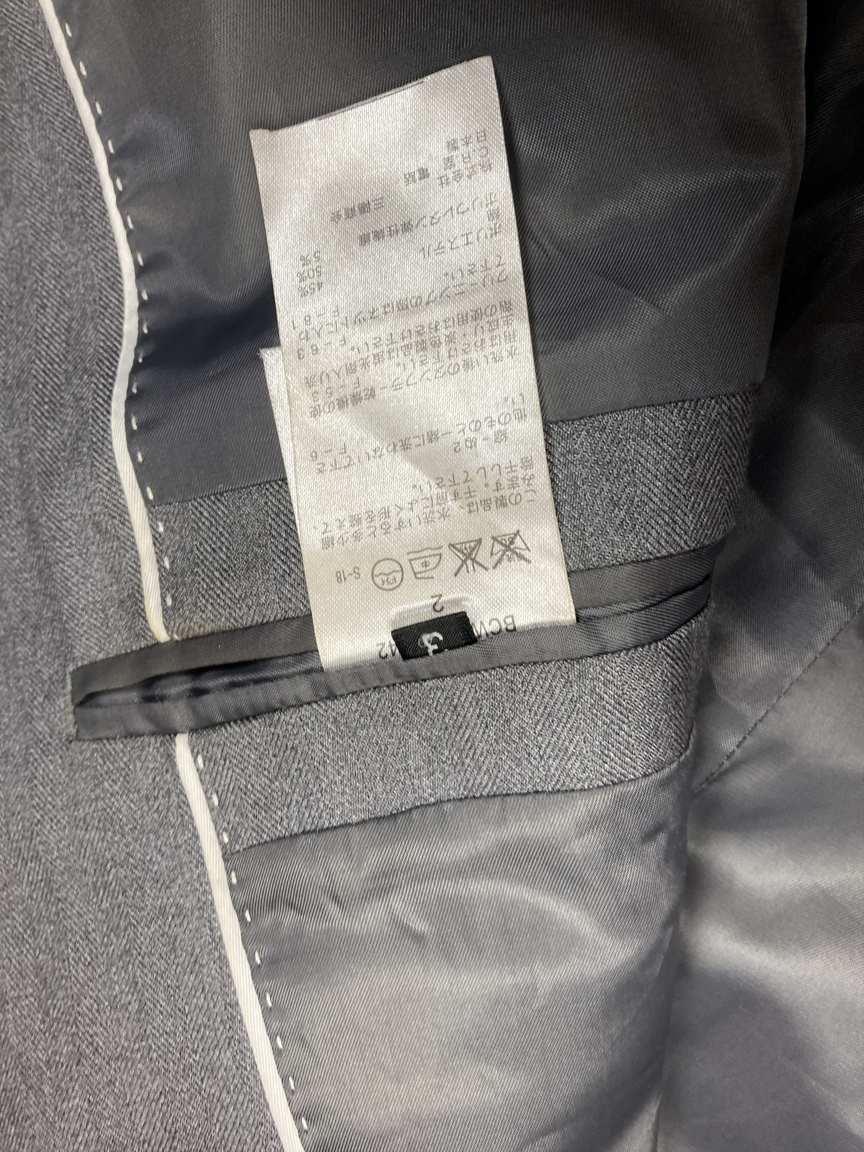 Neil Barrett Blackbarrett Japanese Blazer