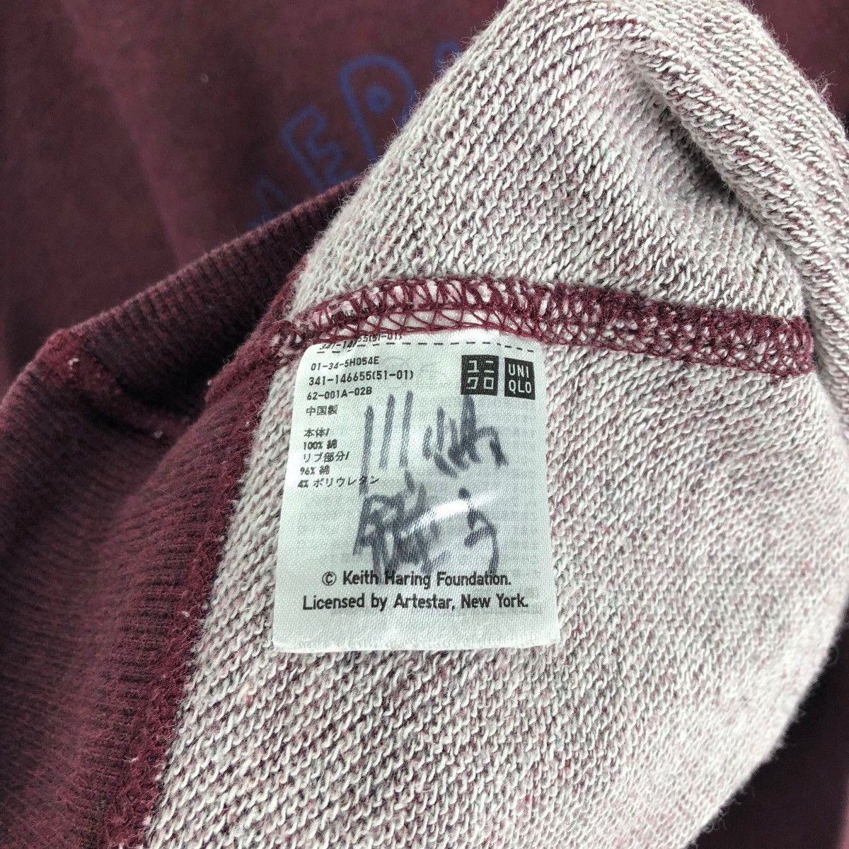 Japanese Brand Keith Haring Uniqlo Crewneck Sweatshirt Embossed Logo Size US L / EU 52-54 / 3 - 8 Thumbnail