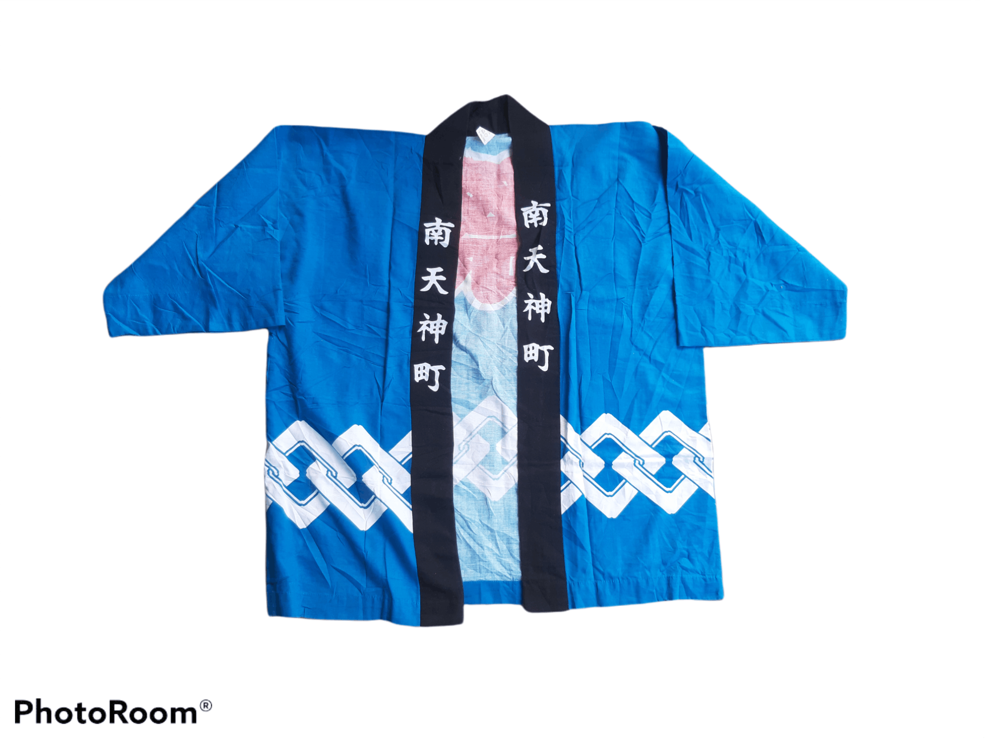 Vintage Vintage Japanese Traditional Art Kimono Size US XL / EU 56 / 4 - 1 Thumbnail