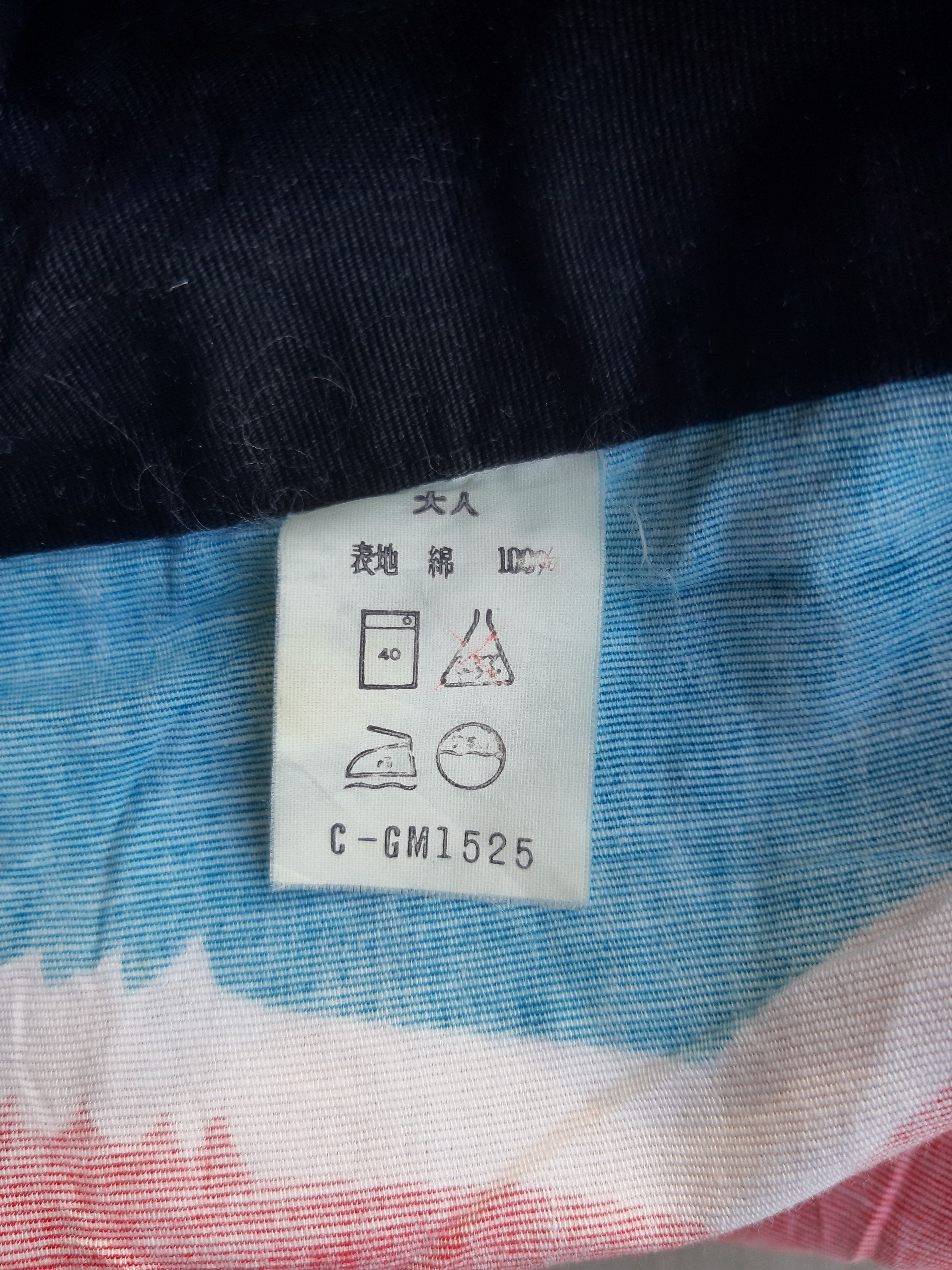 Vintage Vintage Japanese Traditional Art Kimono Size US XL / EU 56 / 4 - 4 Thumbnail