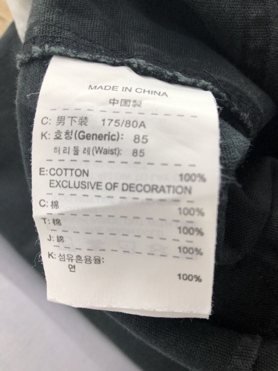 Nike Nike Faded black cargo Pants #1795 Size US 34 / EU 50 - 7 Thumbnail