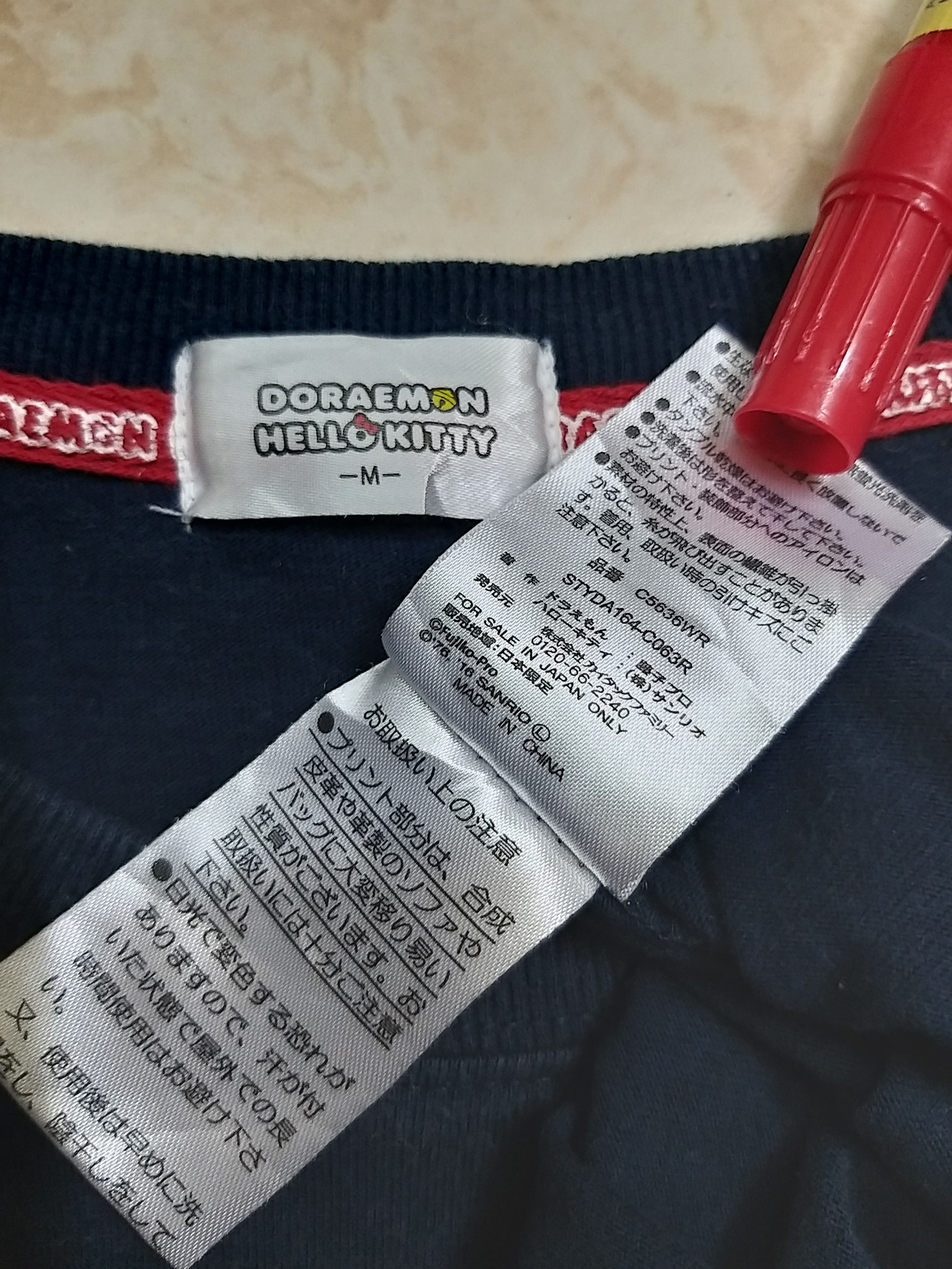 Anime DORAEMON X HELLO KITTY COLLAB by SANRIO T SHIRT Size US S / EU 44-46 / 1 - 6 Thumbnail