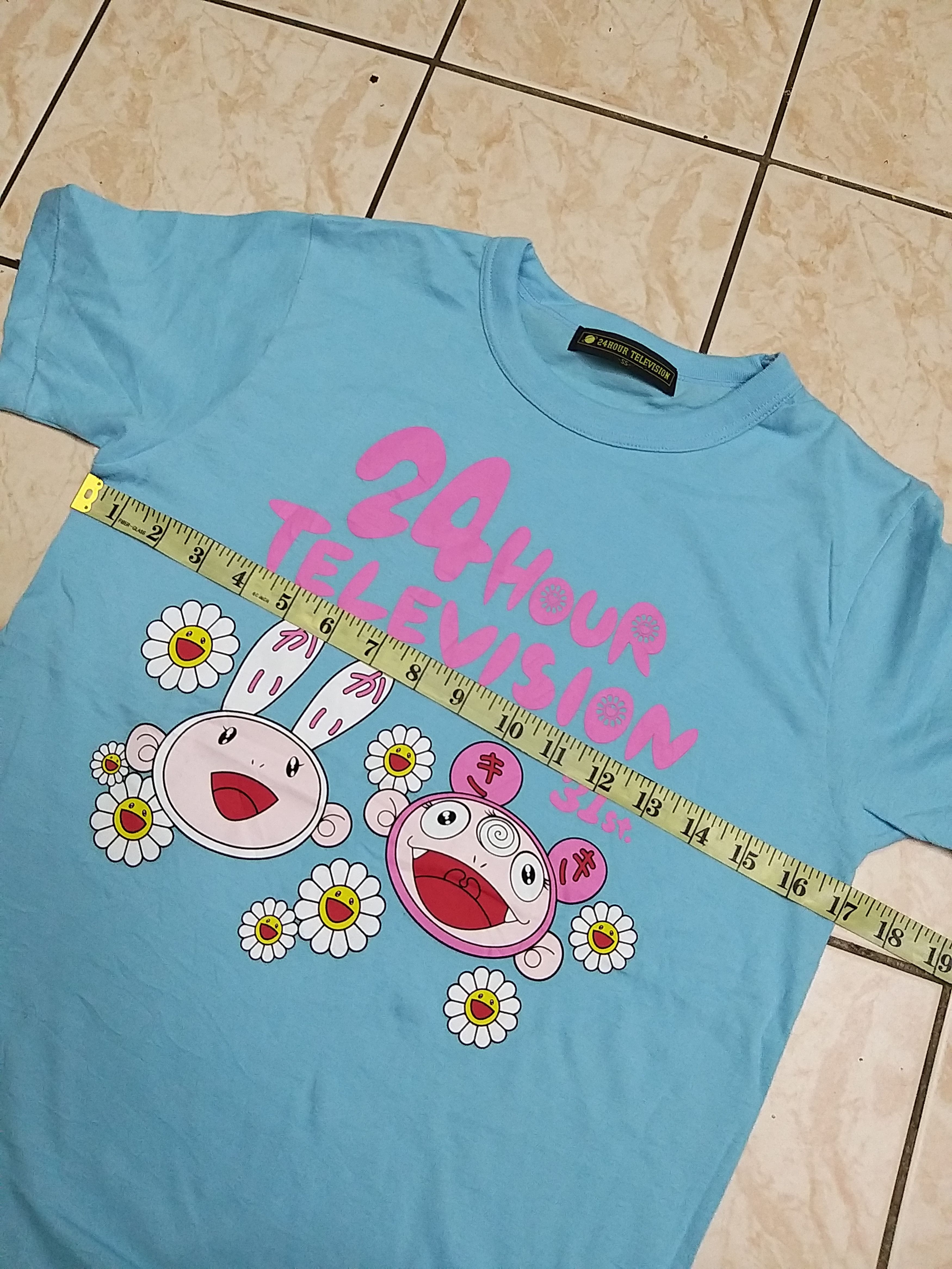 Takashi Murakami NICE🔥AUTHENTIC 24HR TELEVISION x TAKASHI MURAKAMI SHIRT Size US XXS / EU 40 - 4 Thumbnail