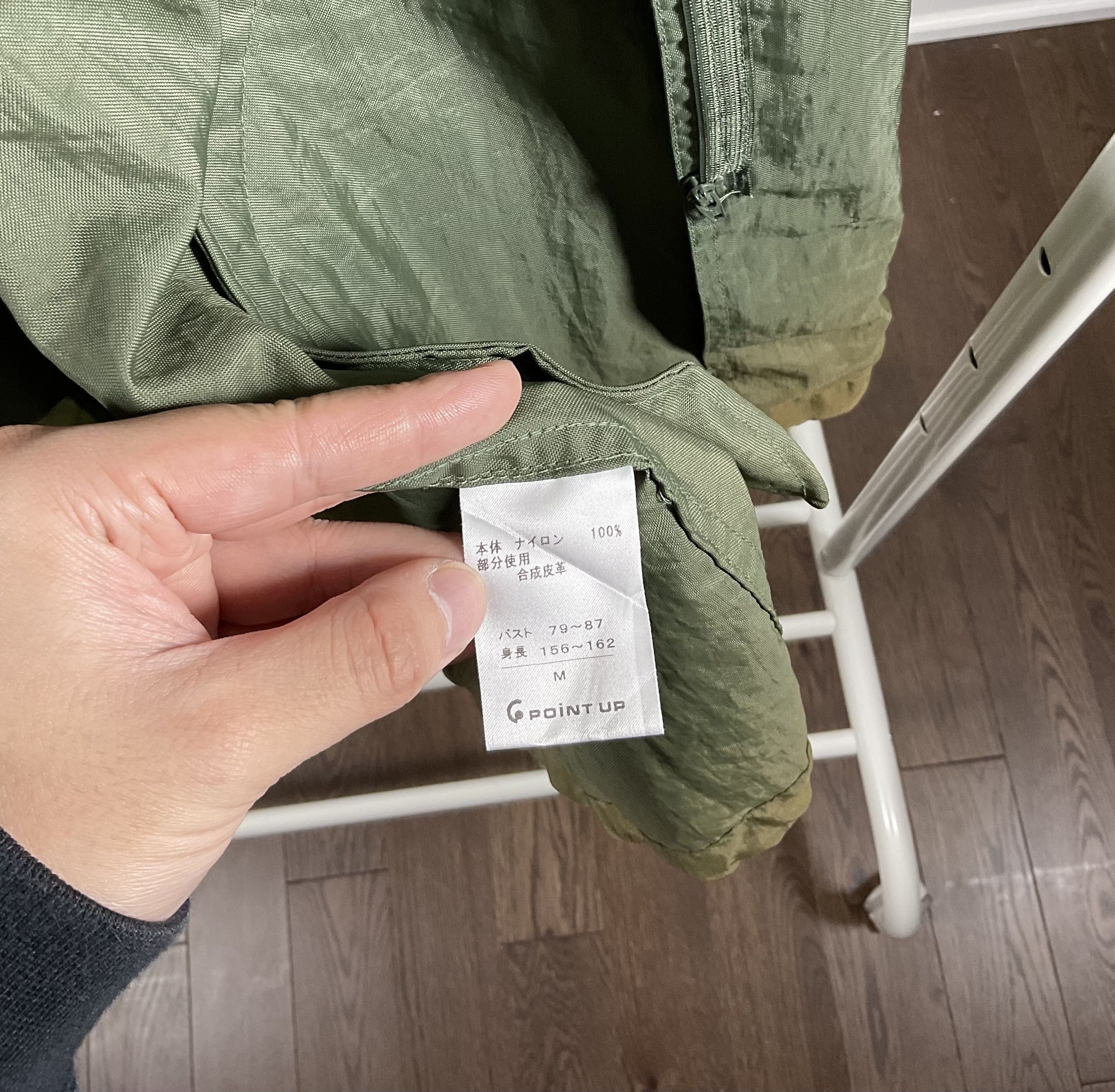 Hai Sporting Gear × Issey Miyake Hai Sport Gear hem Dyed Rain coat Size US M / EU 48-50 / 2 - 12 Thumbnail