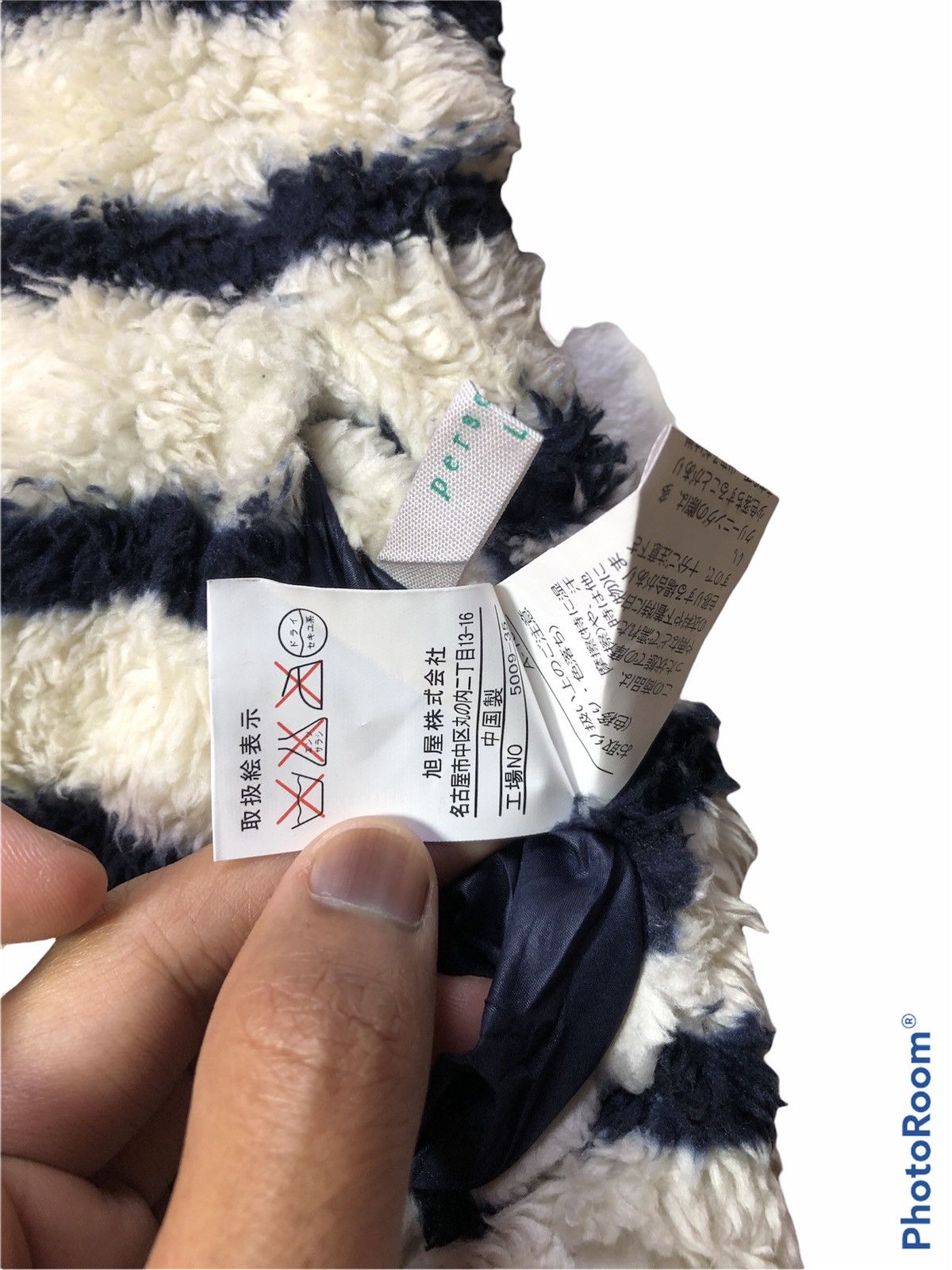 Japanese Brand Reverseval Fleece Zipper Size US M / EU 48-50 / 2 - 5 Thumbnail